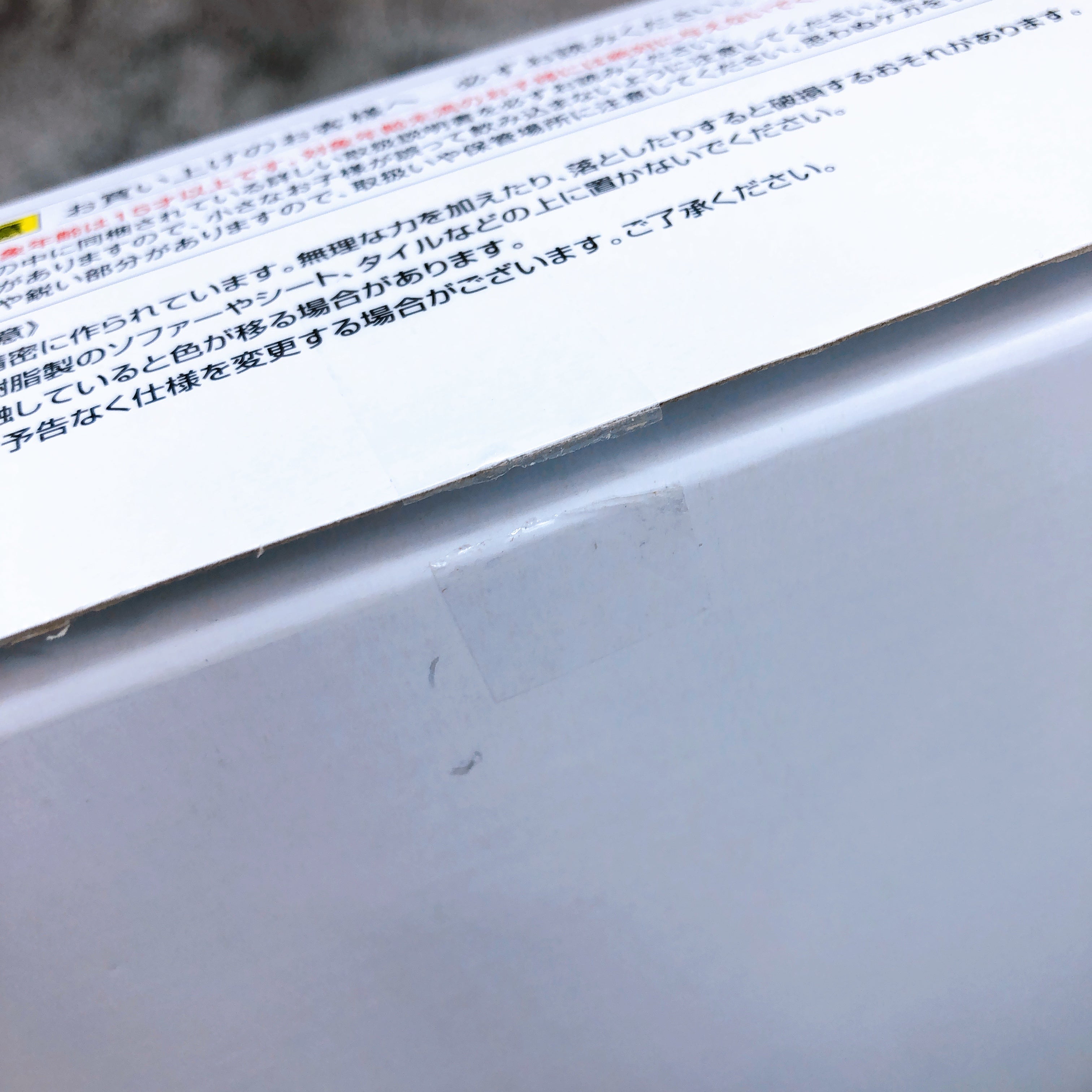 Machine Build Budd Carrier Mobile Fighter G Gundam HG Model Kit MegaHouse NEW