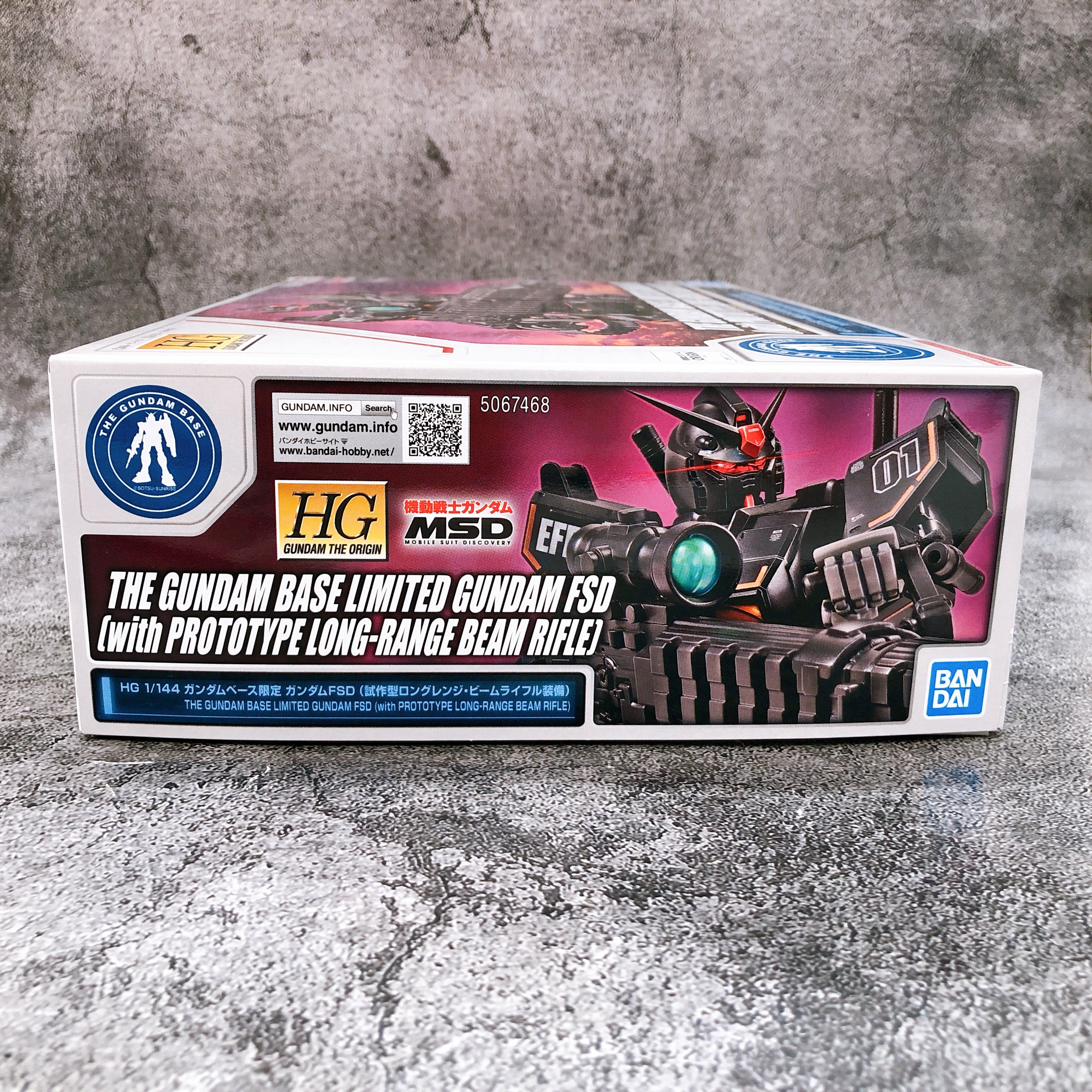 HG 1/144 Gundam FSD with Prototype Long Range Beam Rifle Limited Kit Bandai NEW