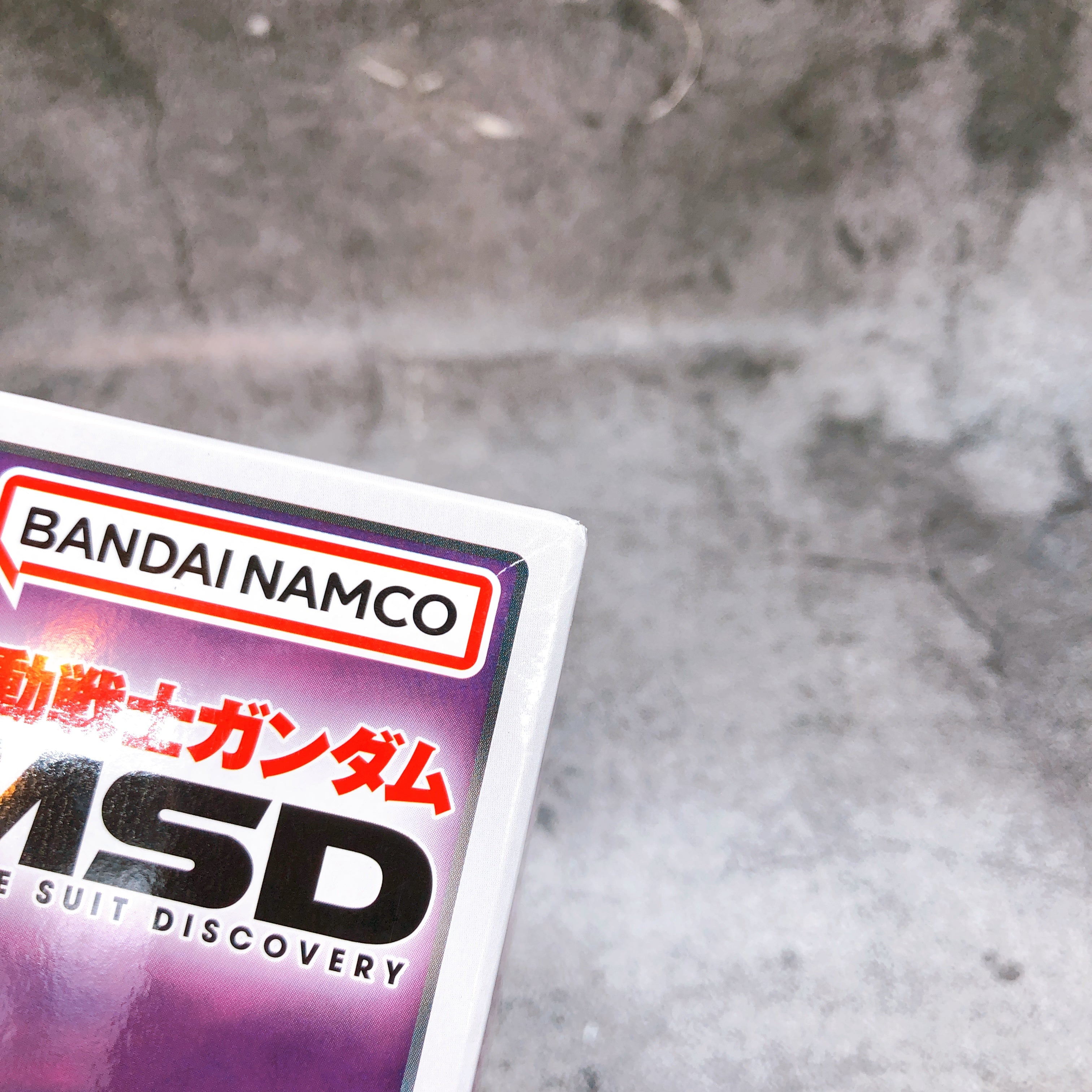 HG 1/144 Gundam FSD with Prototype Long Range Beam Rifle Limited Kit Bandai NEW