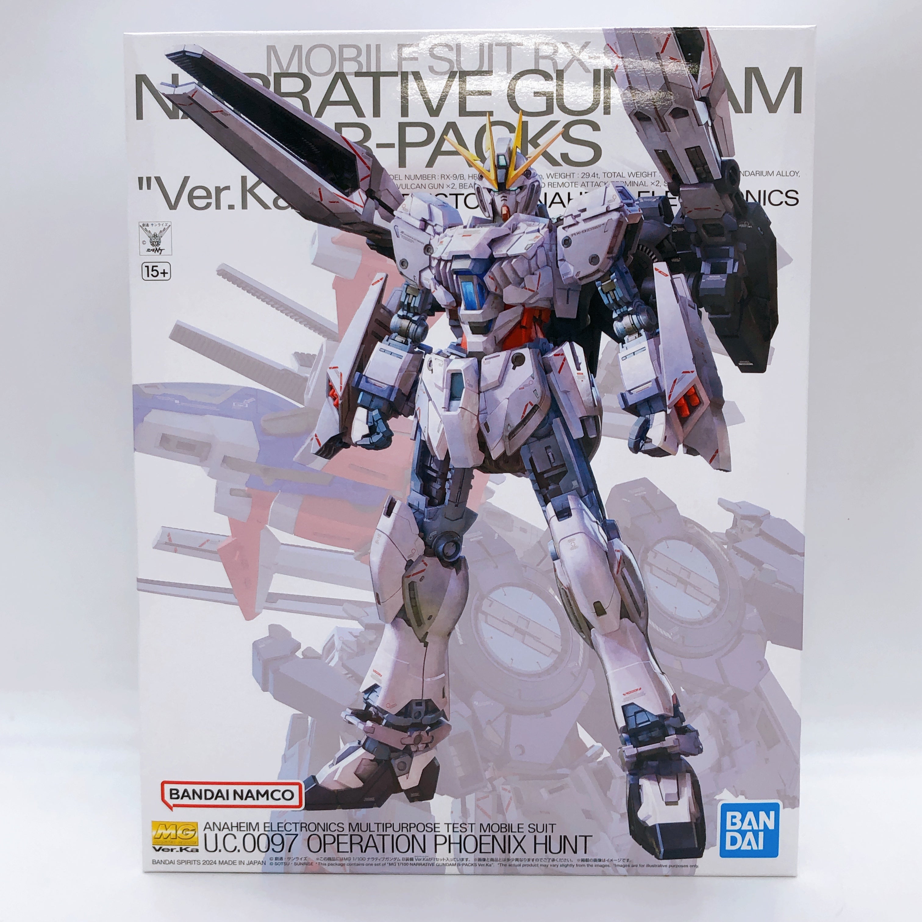 Featured Model Kits