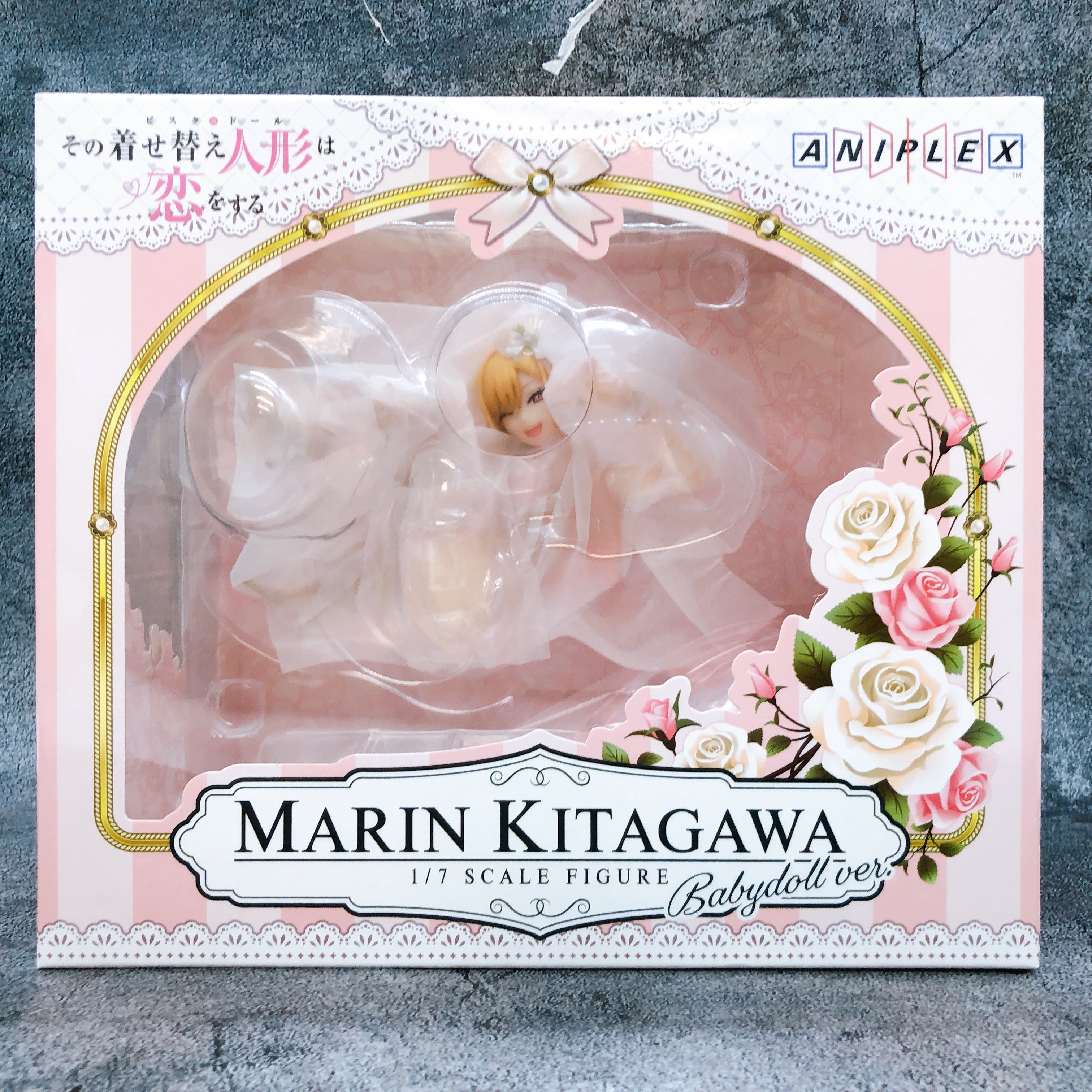 My Dress-Up Darling Marin Kitagawa Babydoll Ver 1/7 Scale Figure ANIPLEX Sealed