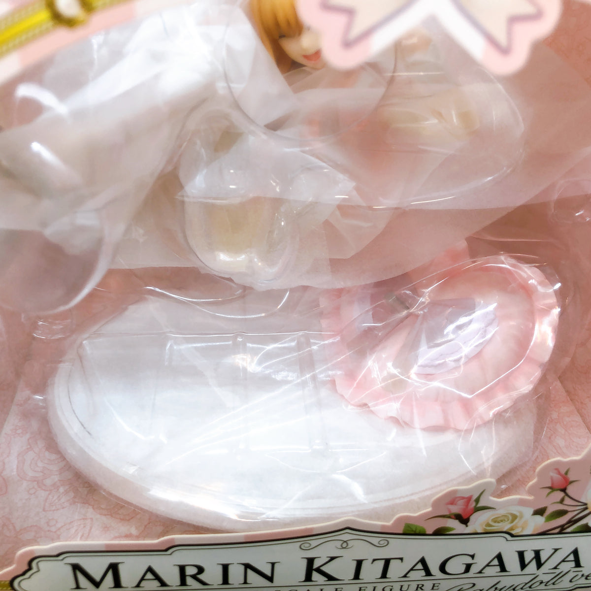 My Dress-Up Darling Marin Kitagawa Babydoll Ver 1/7 Scale Figure 15+ ANIPLEX NEW