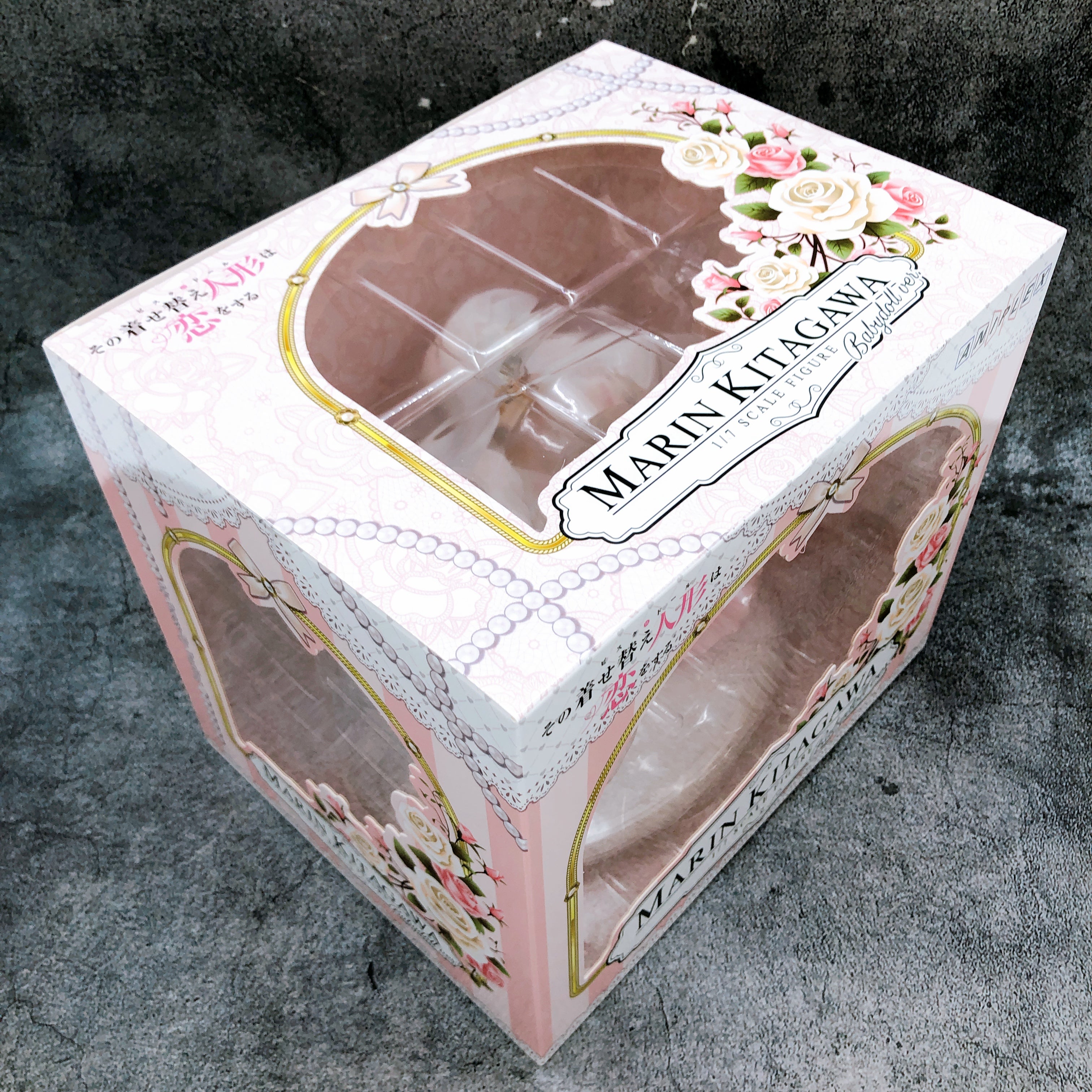 My Dress-Up Darling Marin Kitagawa Babydoll Ver 1/7 Scale Figure ANIPLEX Sealed