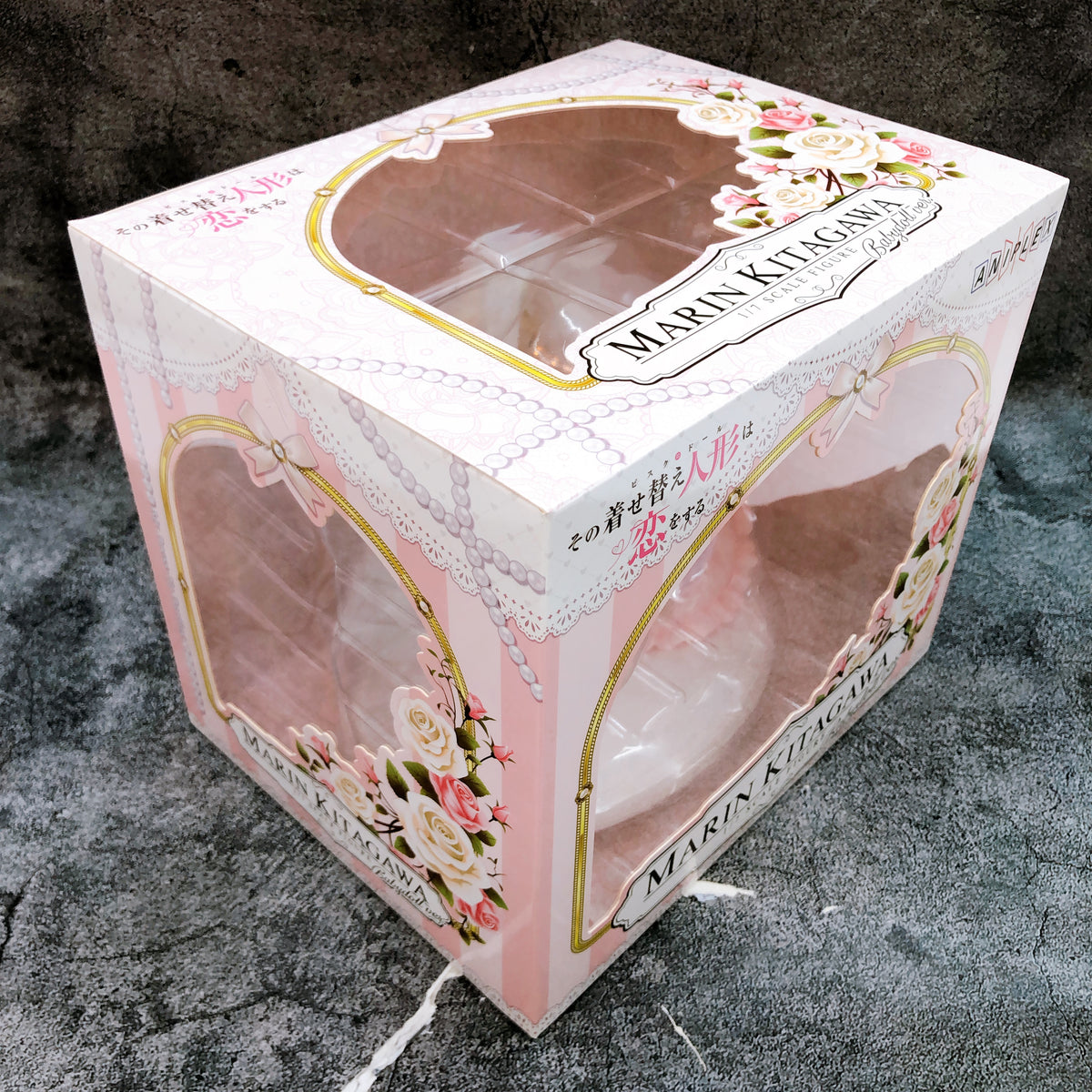 My Dress-Up Darling Marin Kitagawa Babydoll Ver 1/7 Scale Figure 15+ ANIPLEX NEW