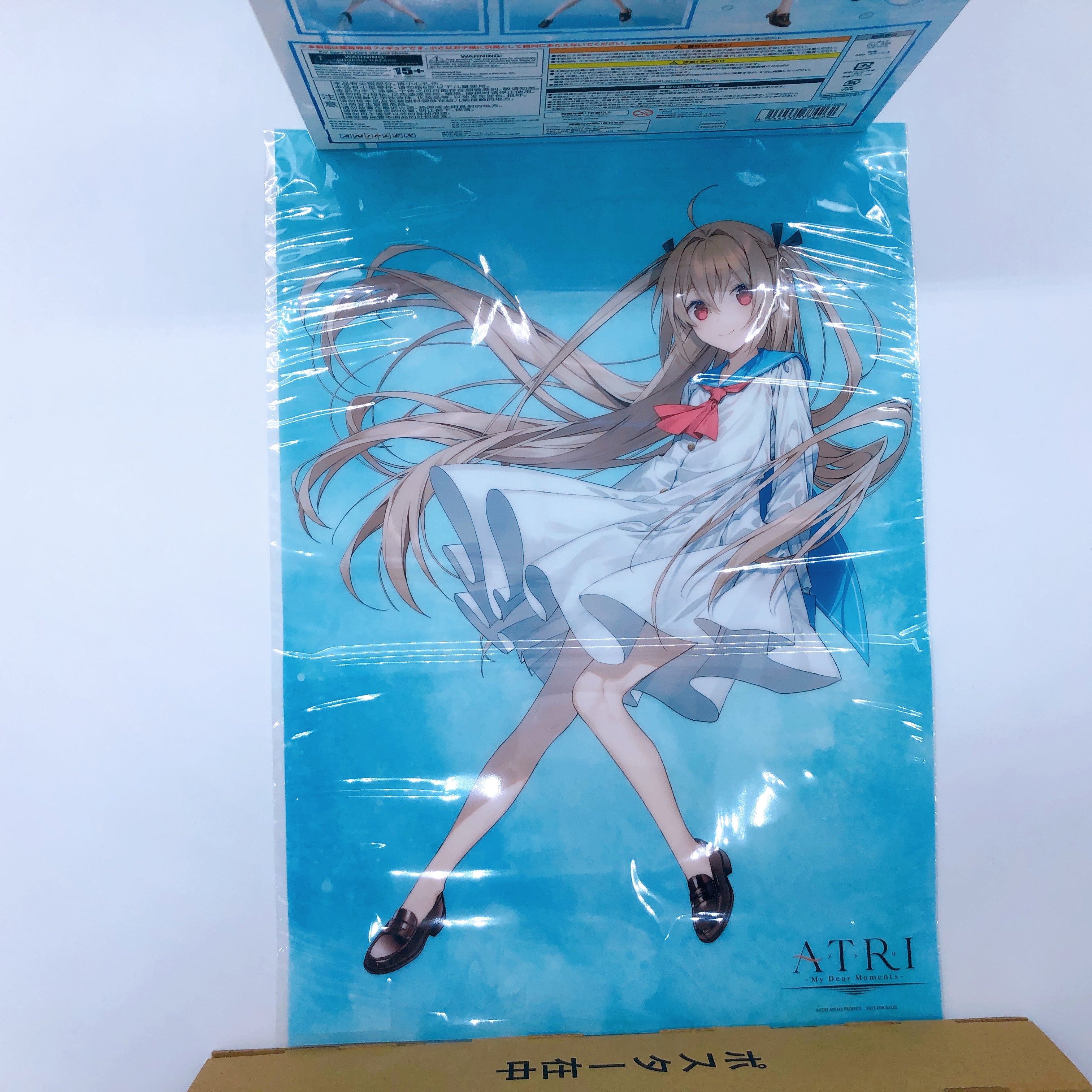(w/Bonus) ANIPLEX ATRI My Dear Moments Atri 1/7 Scale PVC Figure NEW