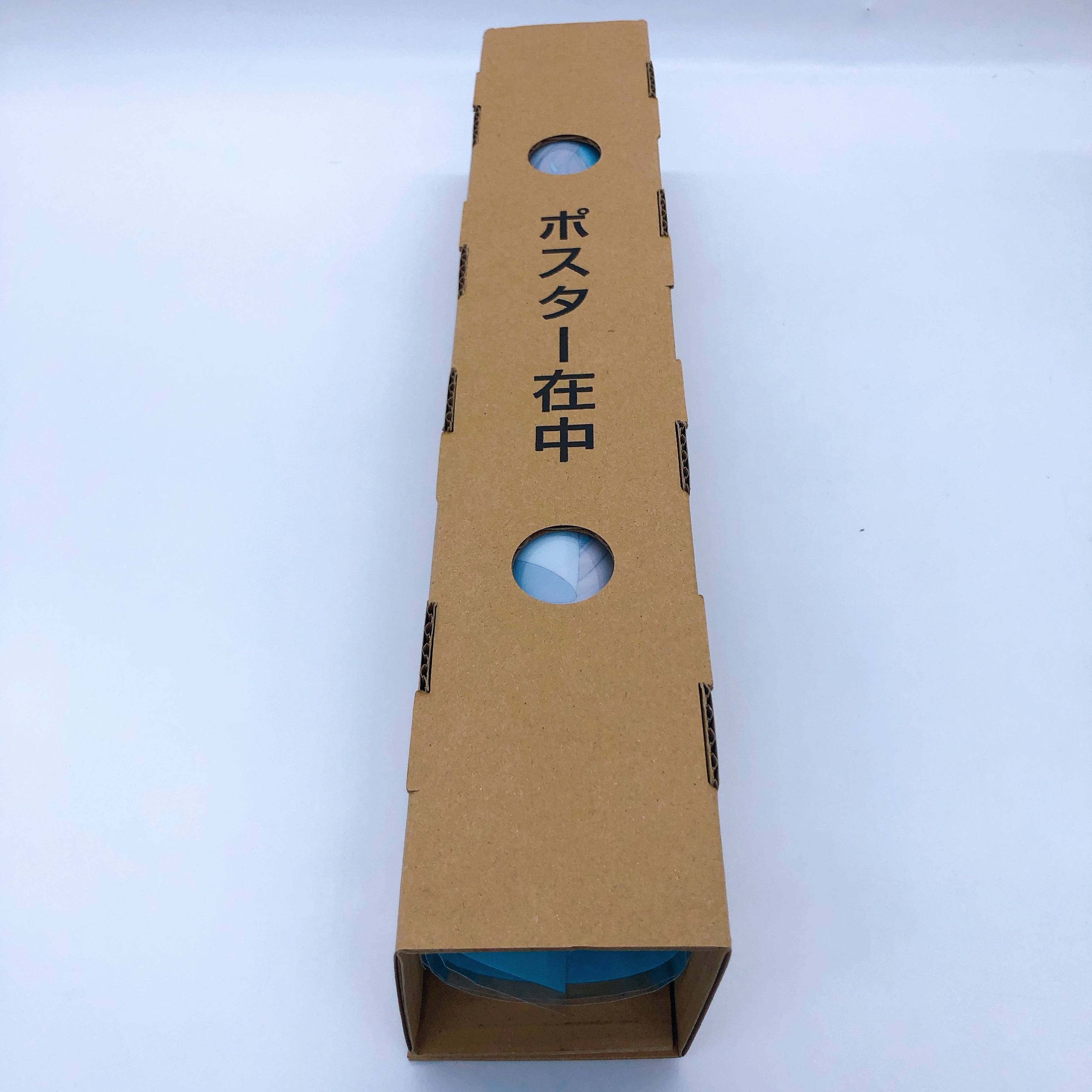 (w/Bonus) ANIPLEX ATRI My Dear Moments Atri 1/7 Scale PVC Figure NEW