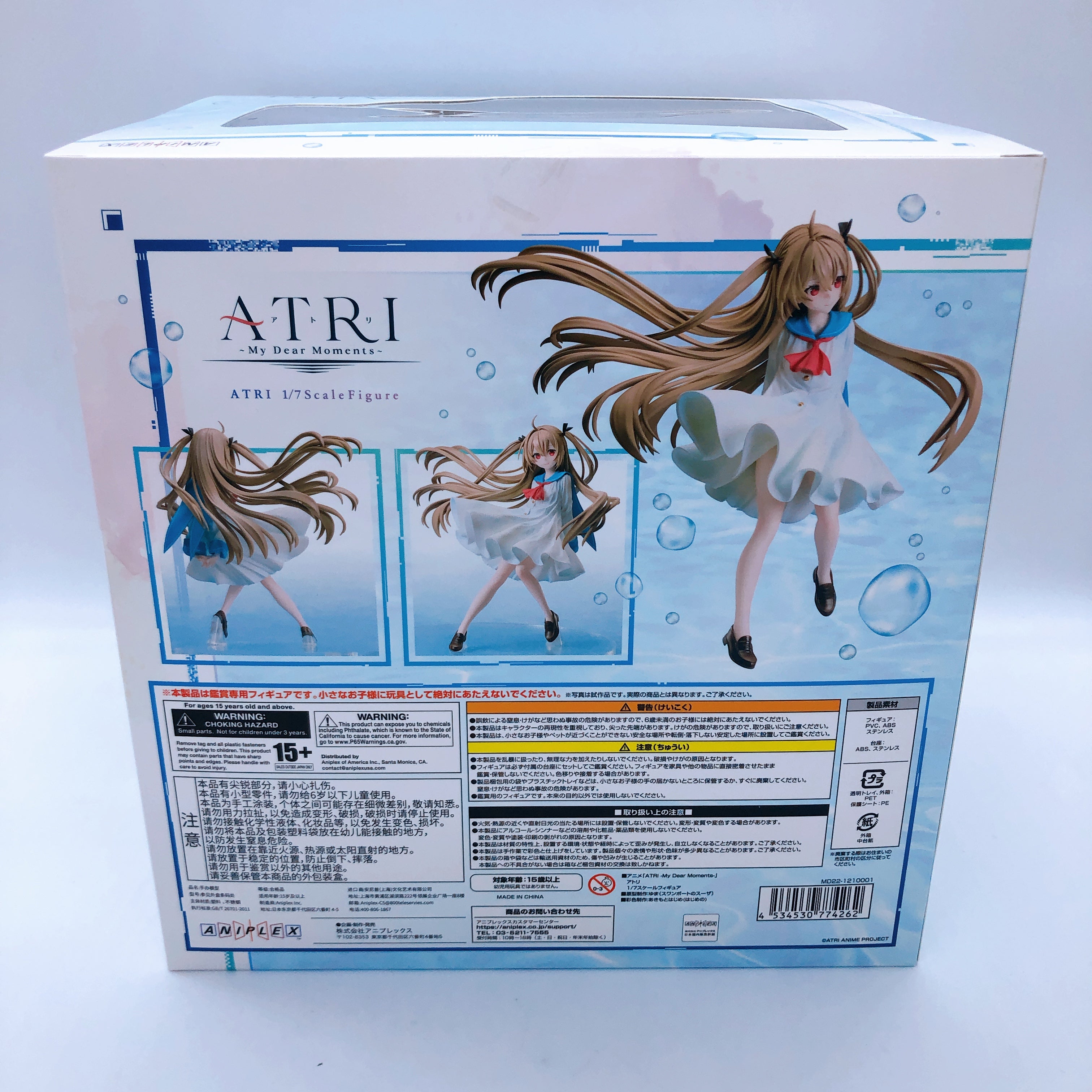 (w/Bonus) ANIPLEX ATRI My Dear Moments Atri 1/7 Scale PVC Figure NEW