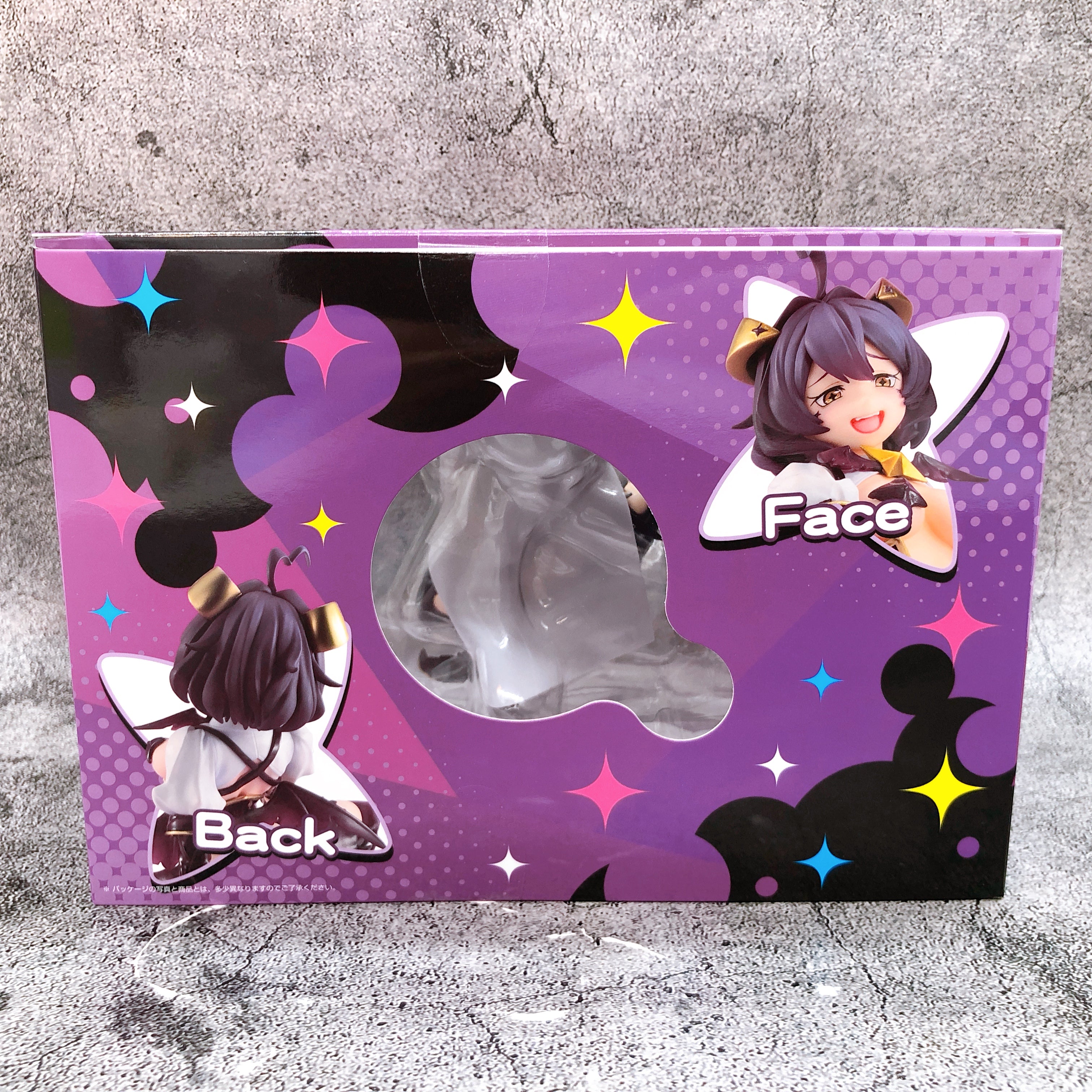 Gushing over Magical Girls Magia Baiser Palm Size PVC Figure MegaHouse NEW