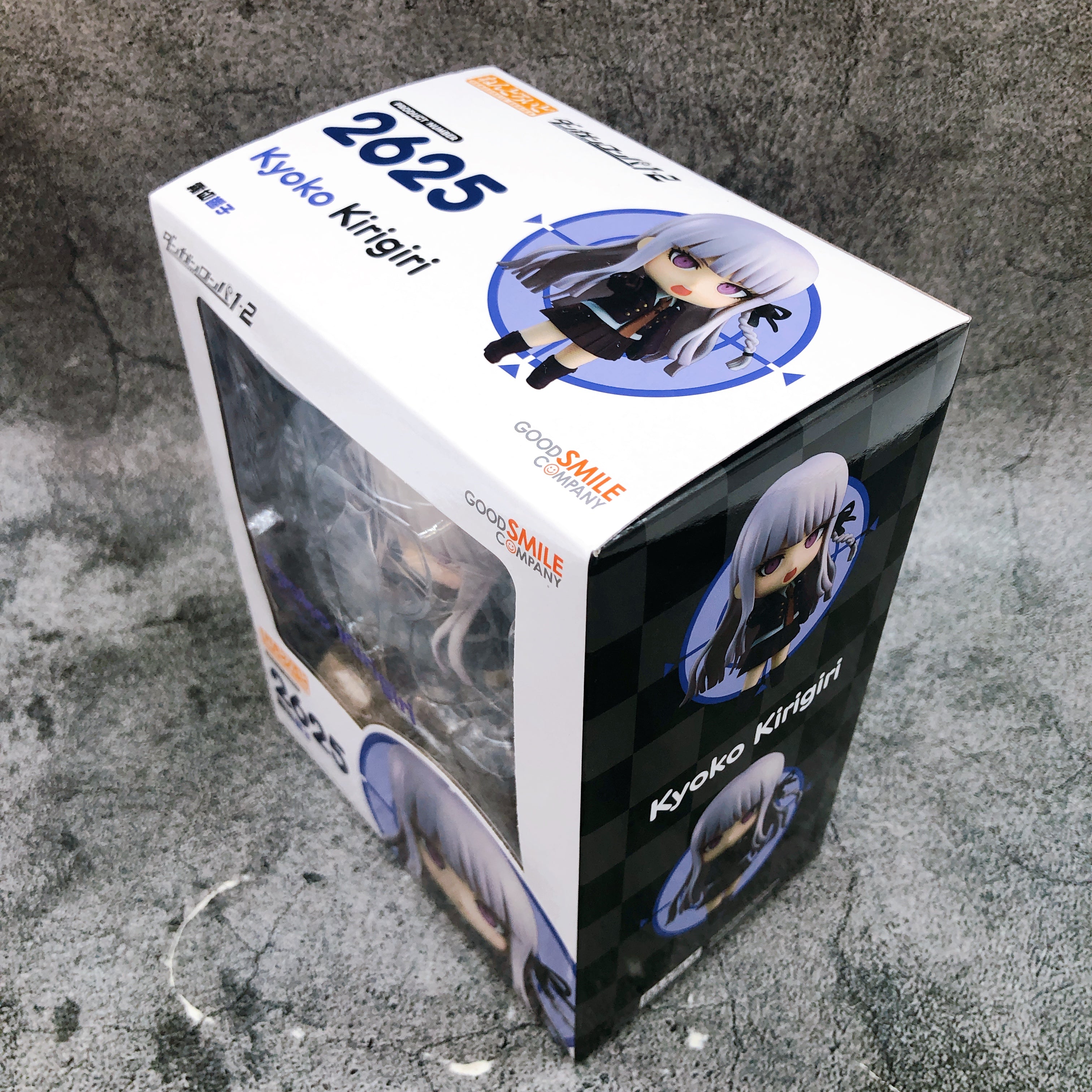 (w/Bonus) Danganronpa 1 2 Reload Kyoko Kirigiri Nendoroid 2625 Action Figure NEW