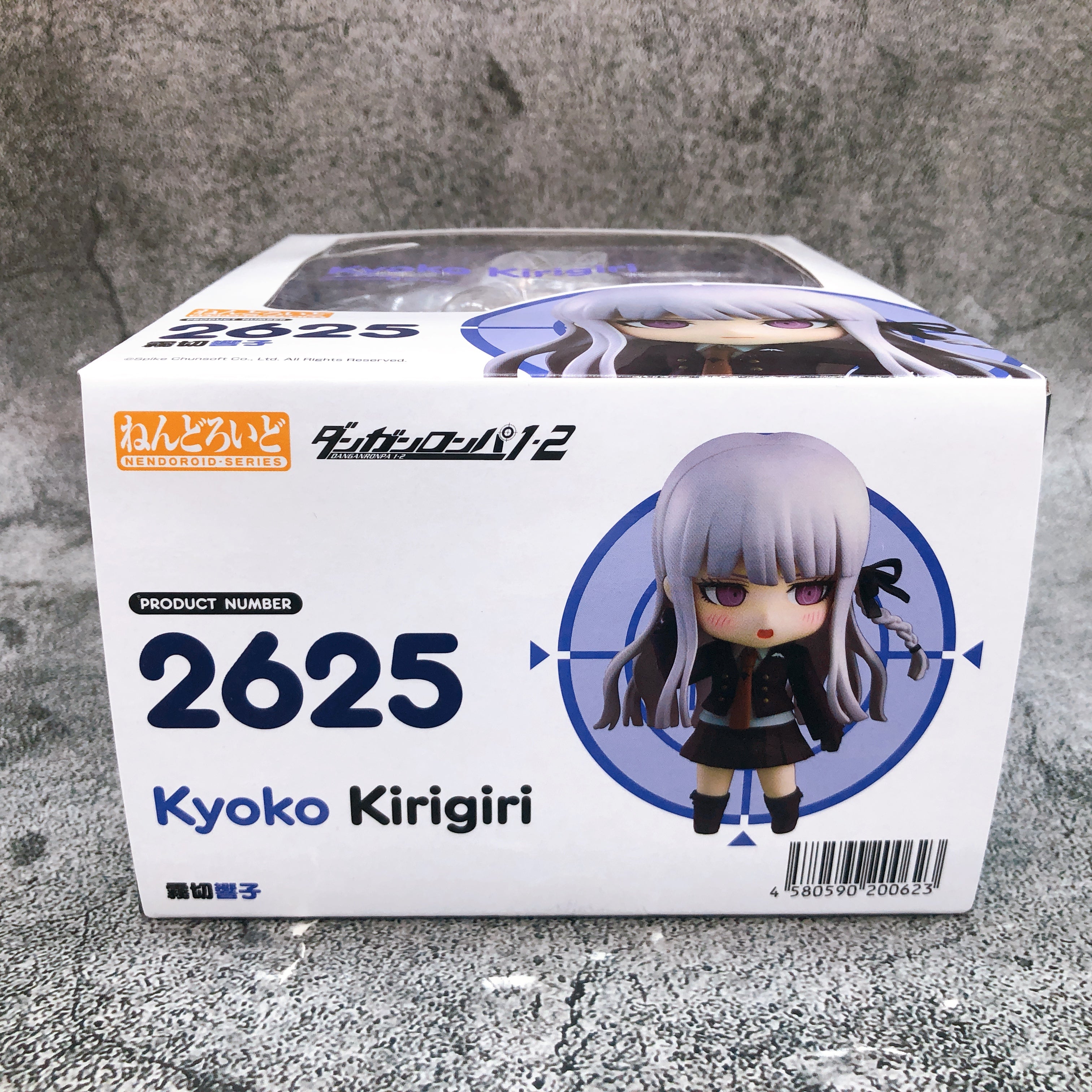 (w/Bonus) Danganronpa 1 2 Reload Kyoko Kirigiri Nendoroid 2625 Action Figure NEW