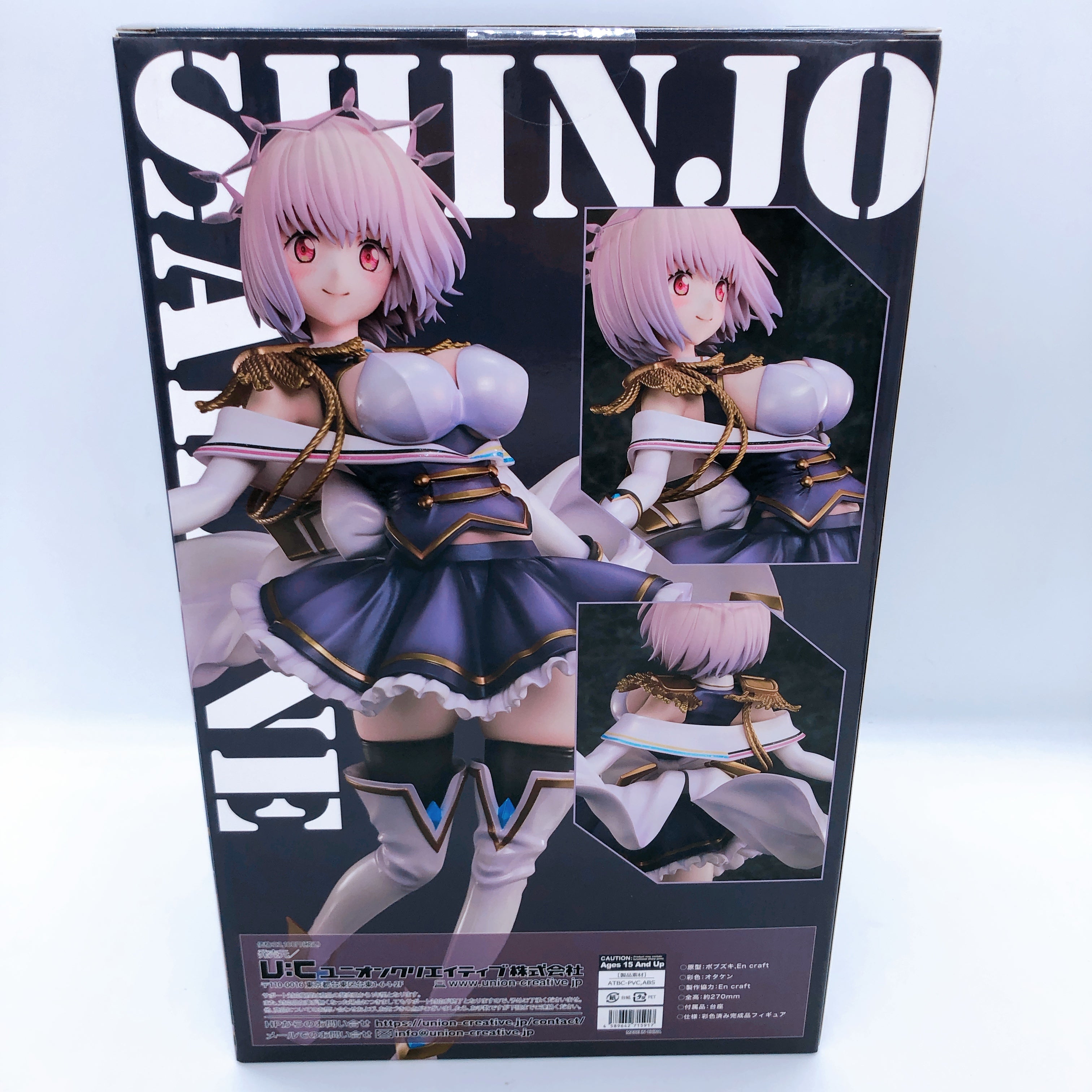 GRIDMAN UNIVERSE Akane Shinjo New Order 1/6 Scale Figure Union Creative Sealed