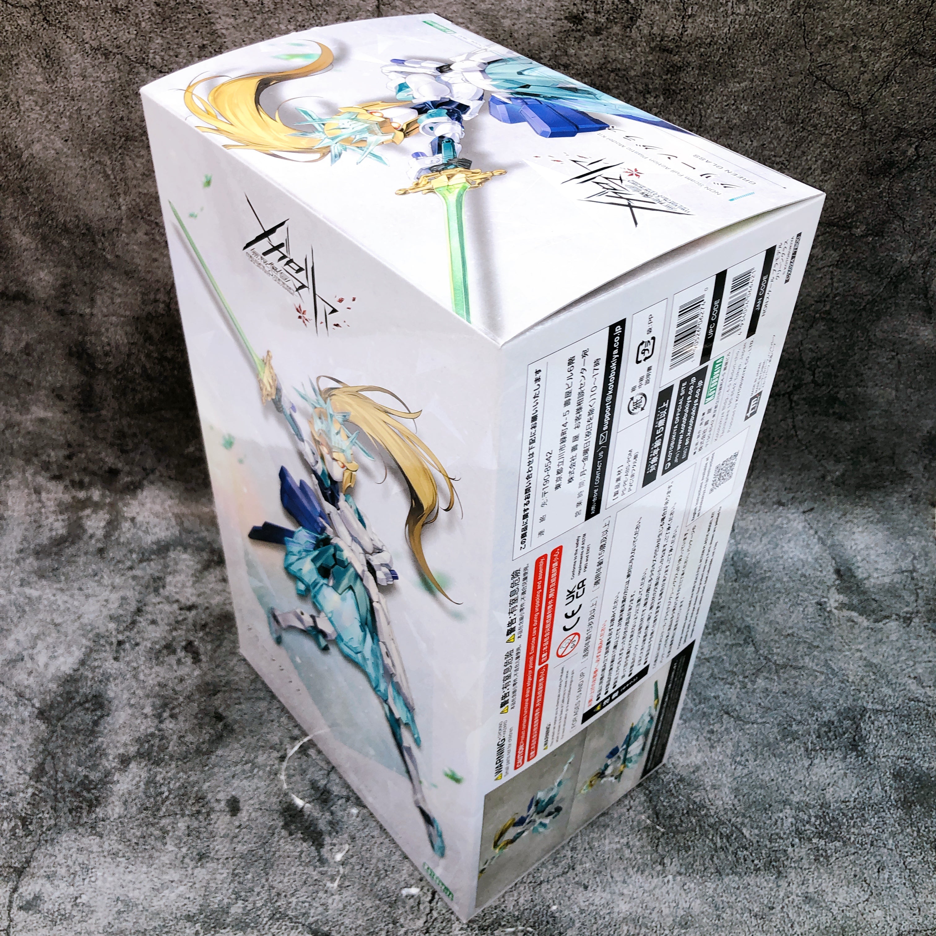 Megalomaria Unlimited Universe Green Glass Full Action Model Kit KOTOBUKIYA NEW