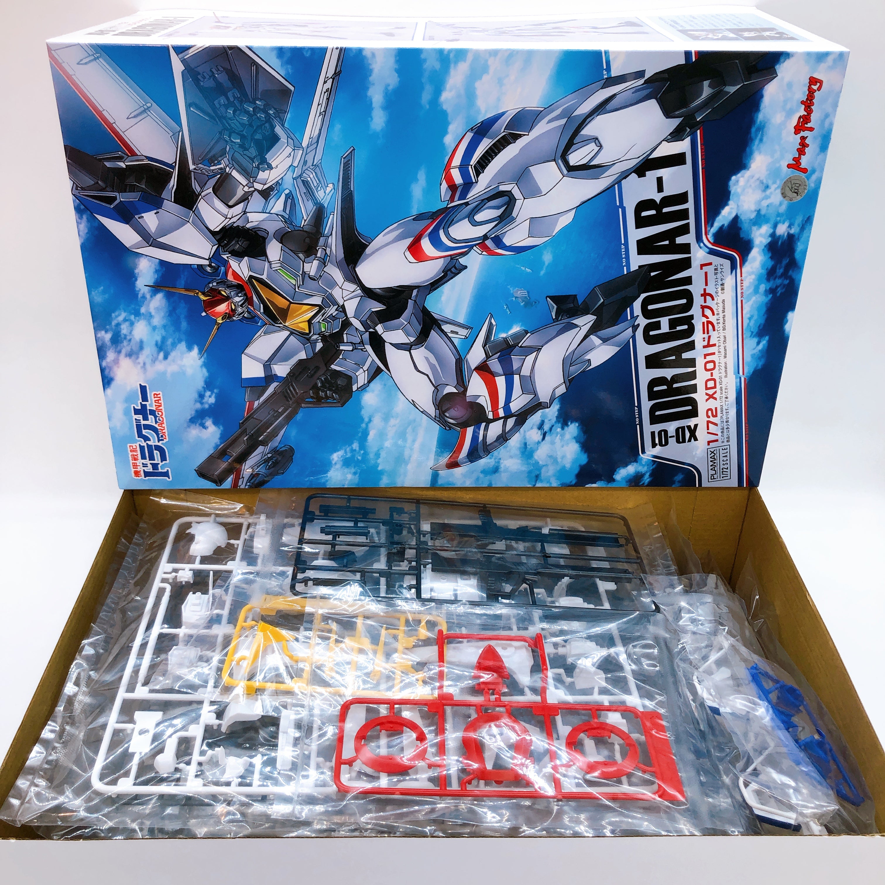 PLAMAX Dragonar-1 XD-01 Metal Armor Dragonar 1/72 Model Kit Max Factory FASTSHIP