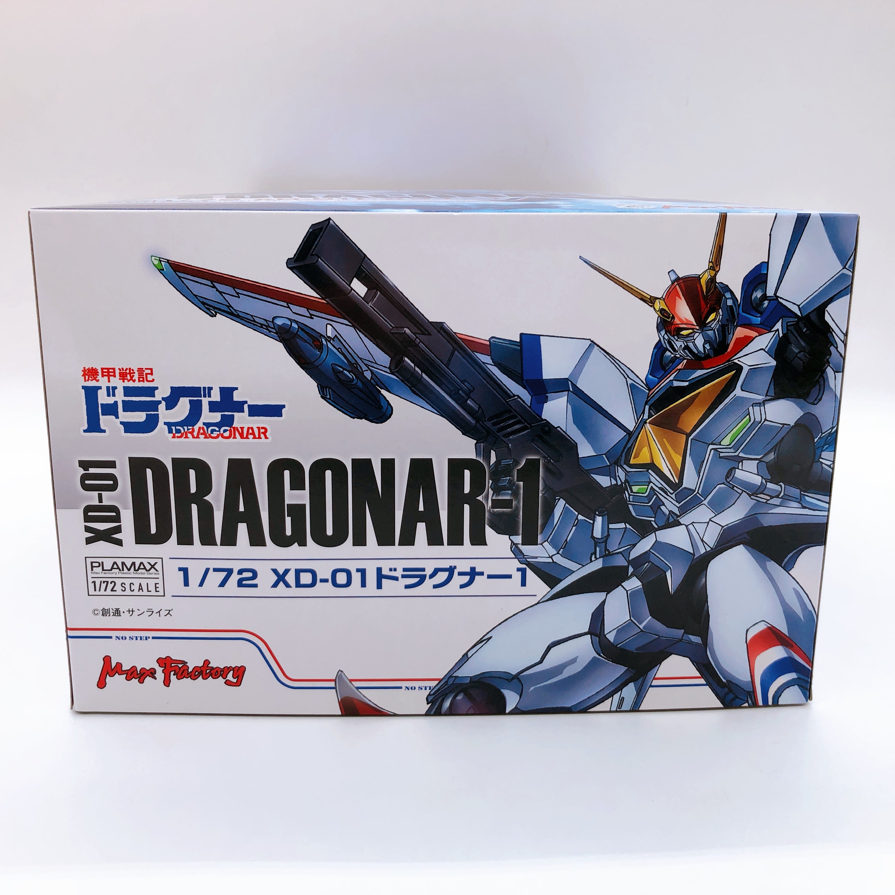 PLAMAX Dragonar-1 XD-01 Metal Armor Dragonar 1/72 Model Kit Max Factory FASTSHIP