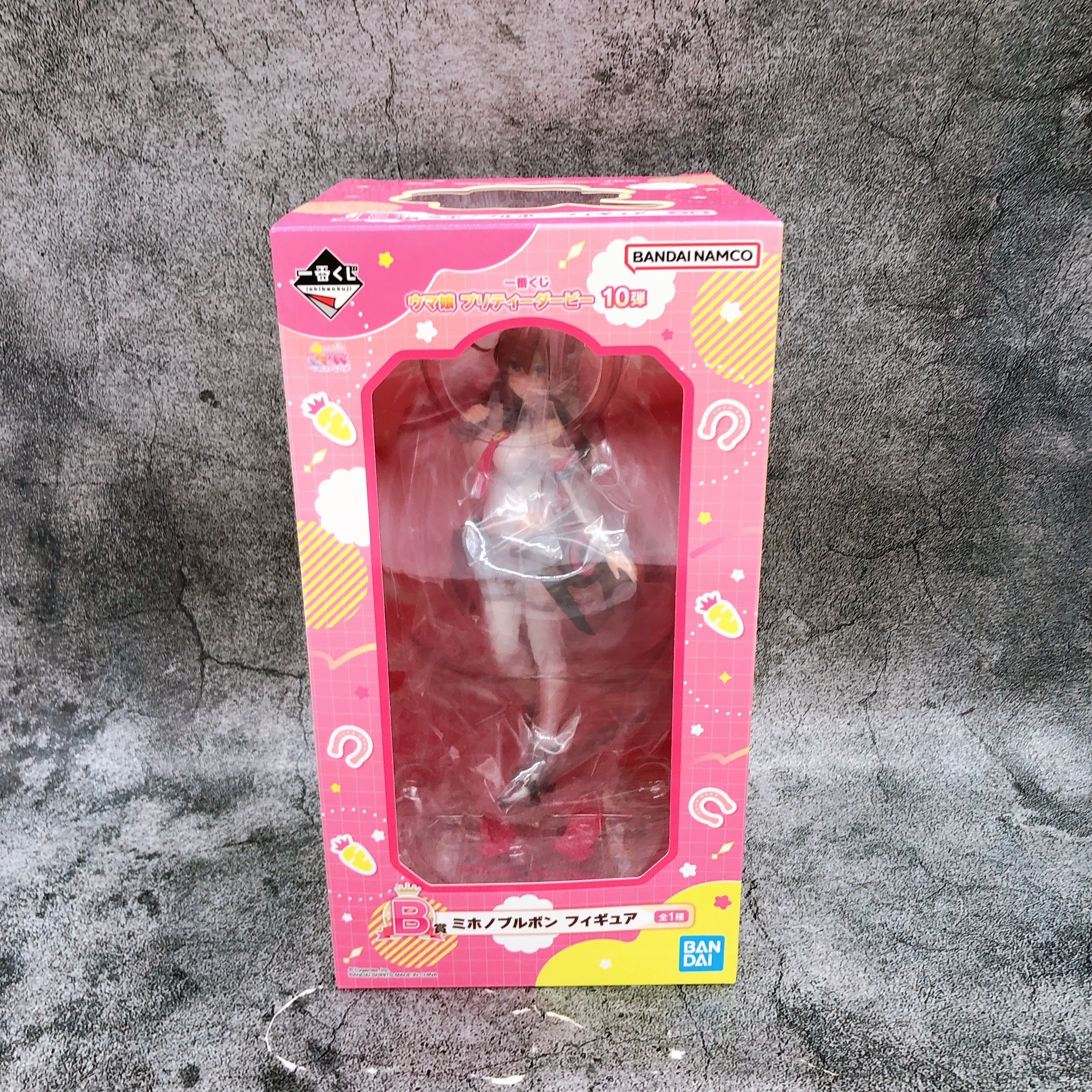 Uma Musume Pretty Derby Mihono Bourbon Ichiban Kuji B Figure Japan NEW
