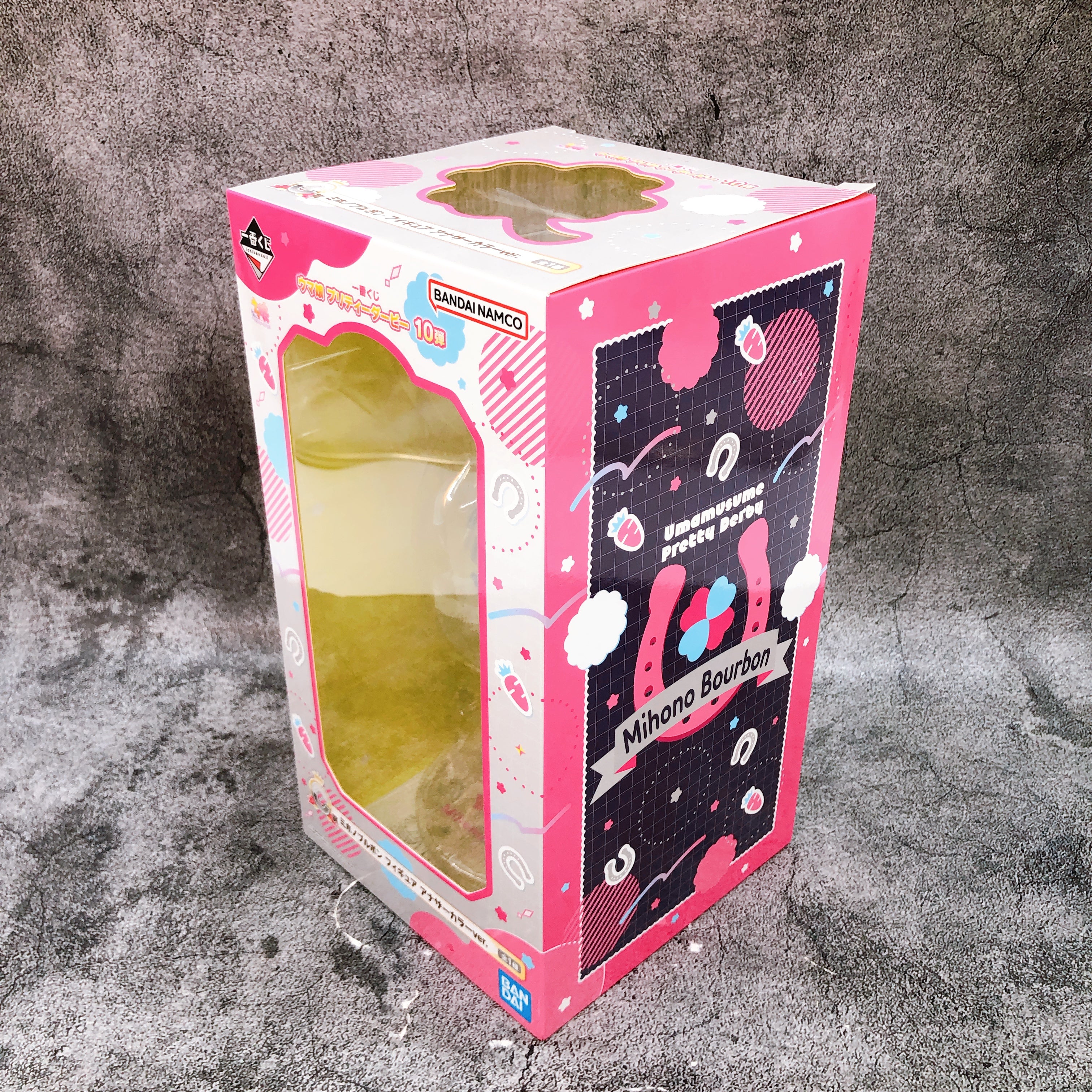 Uma Musume Pretty Derby Mihono Bourbon Another Color ver.  Ichiban Kuji C Figure