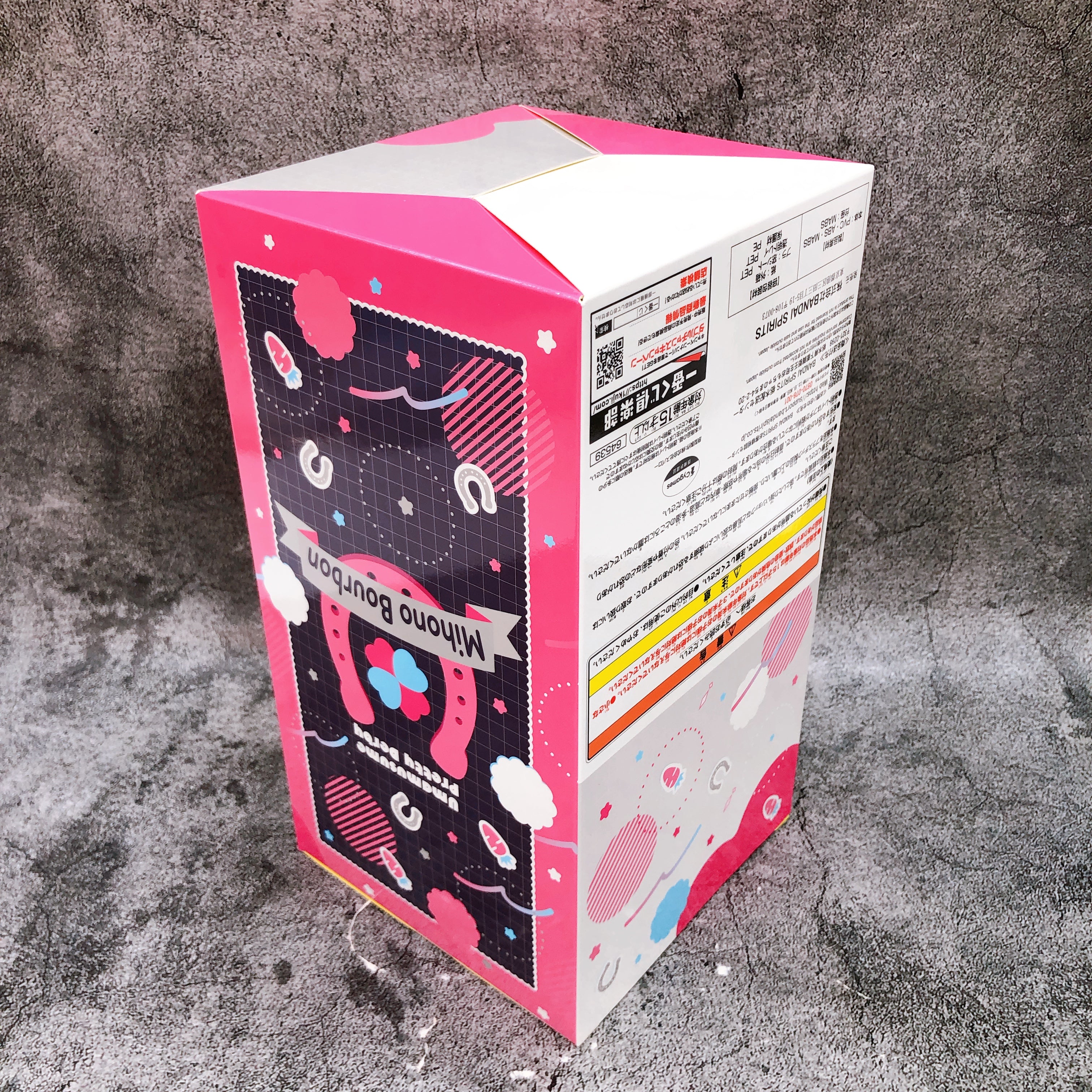 Uma Musume Pretty Derby Mihono Bourbon Another Color ver.  Ichiban Kuji C Figure