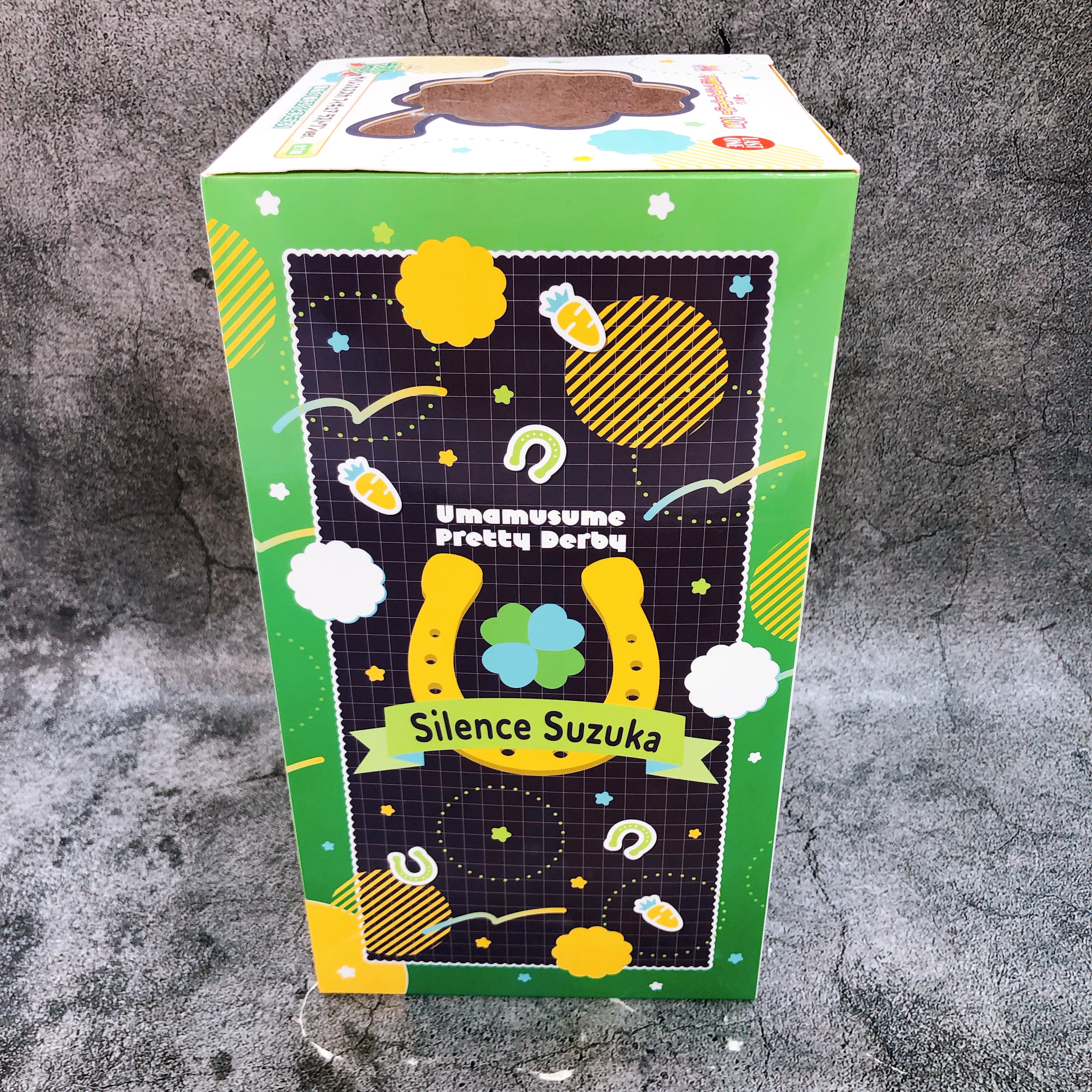 Uma Musume Pretty Derby Silence Suzuka Ichiban Kuji Last One Figure Japan Sealed