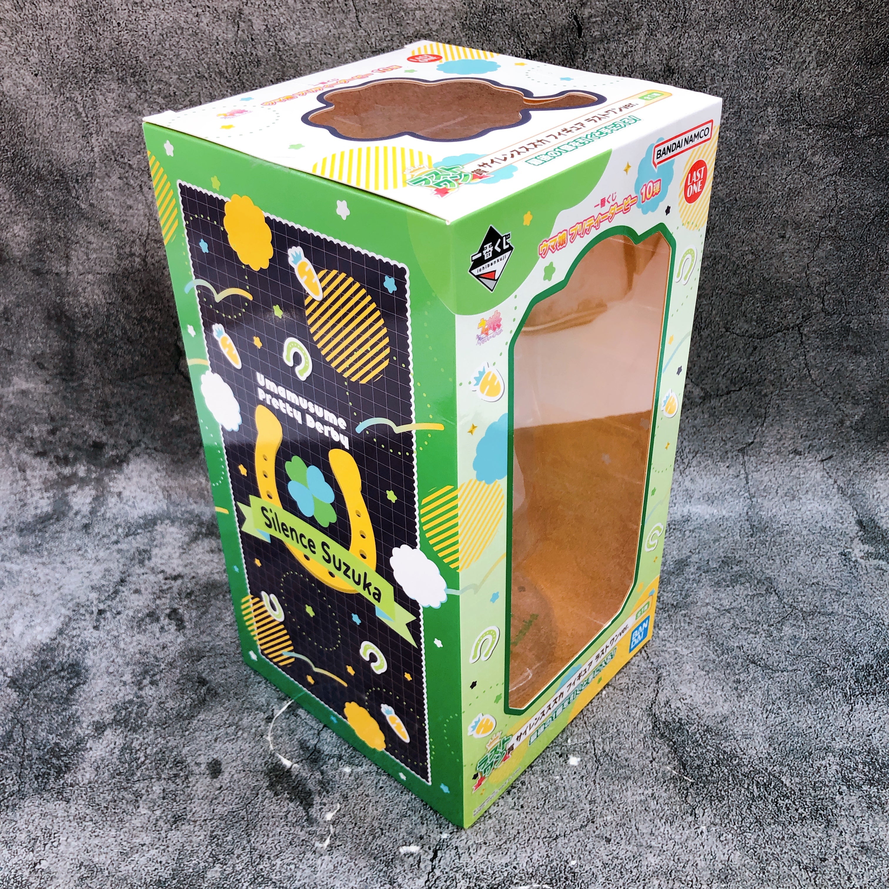 Uma Musume Pretty Derby Silence Suzuka Ichiban Kuji Last One Figure Japan Sealed