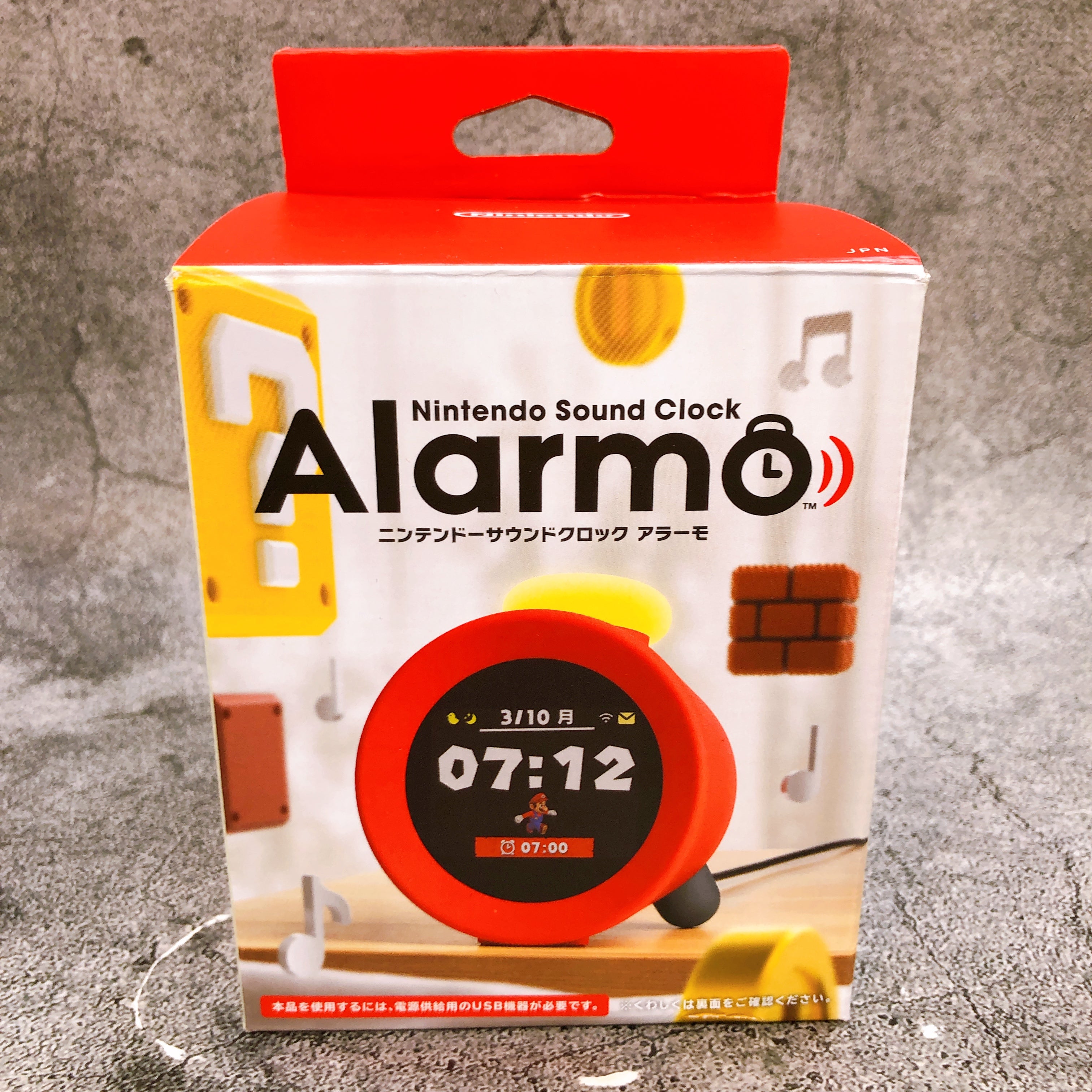 Nintendo Sound Clock Alarmo Nintendo Store Limited Toy Alarm Clock in Stock