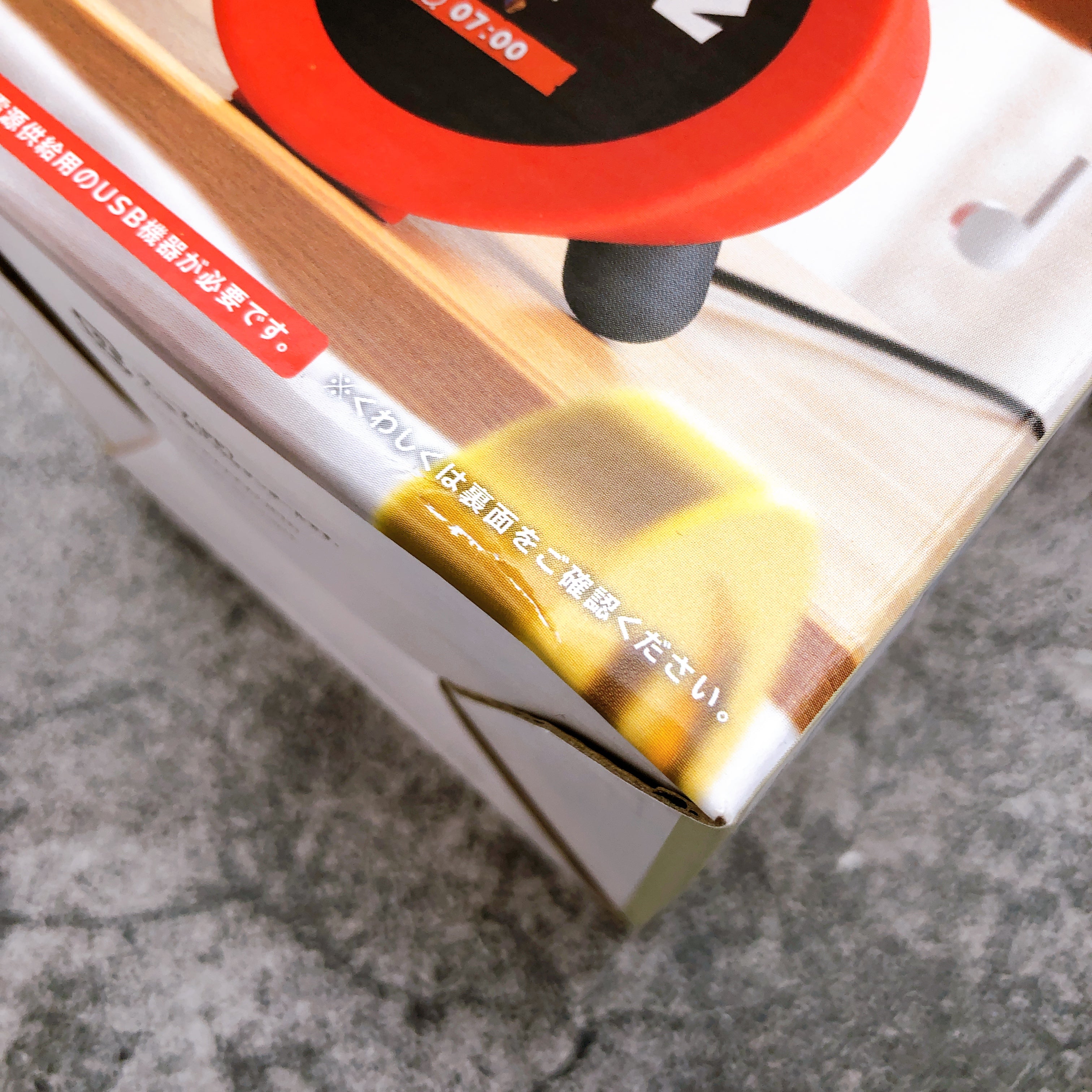 Nintendo Sound Clock Alarmo Nintendo Store Limited Toy Alarm Clock in Stock