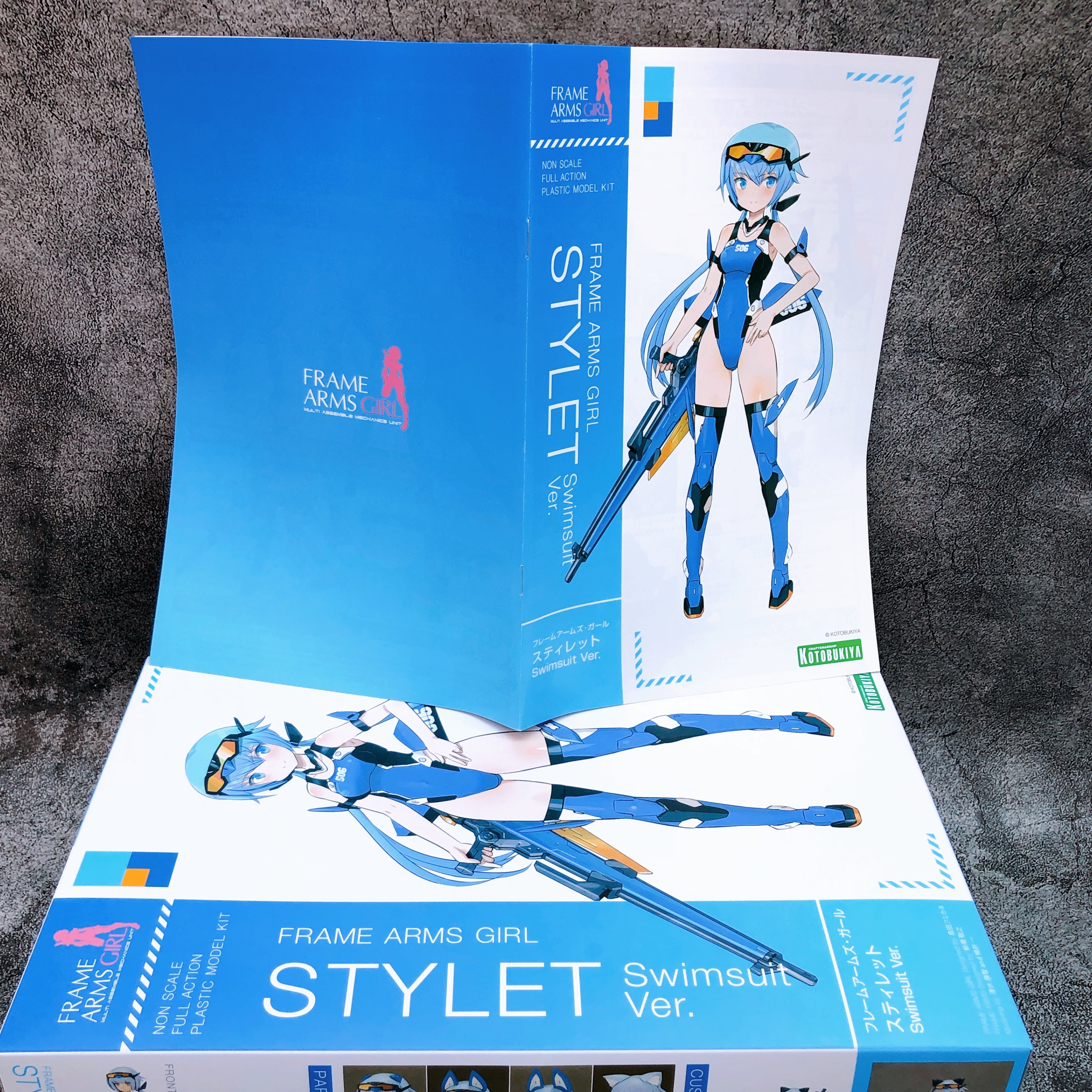 Frame Arms Girl Stylet Swimsuit Ver Non Scale Model Kit KOTOBUKIYA NEW FASTSHIP