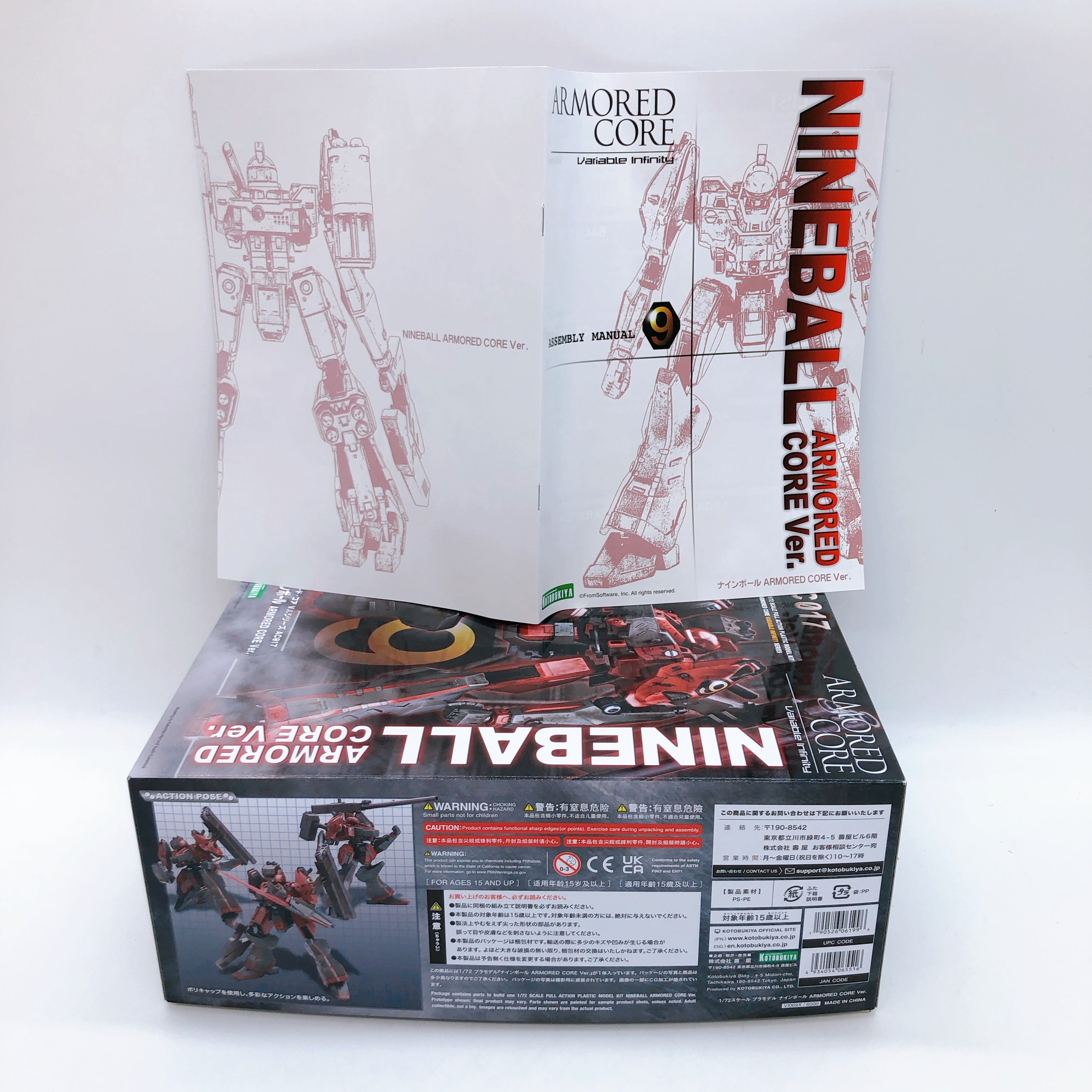 Armored Core Nineball Armored Core ver. 1/72 Model Kit KOTOBUKIYA NEW FASTSHIP