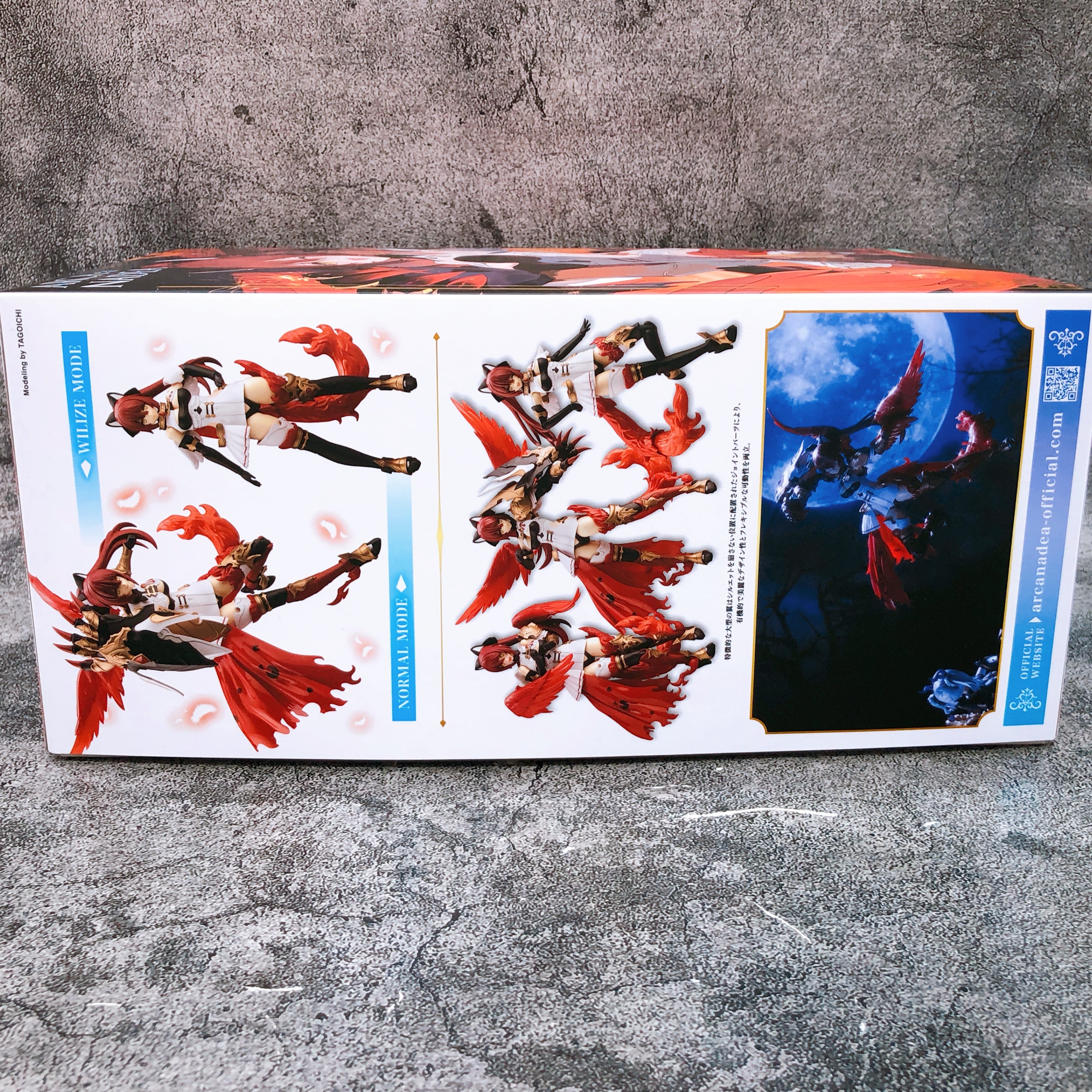 ARCANADEA Charmed Non Scale Plastic Model Kit KOTOBUKIYA Japan NEW FASTSHIP