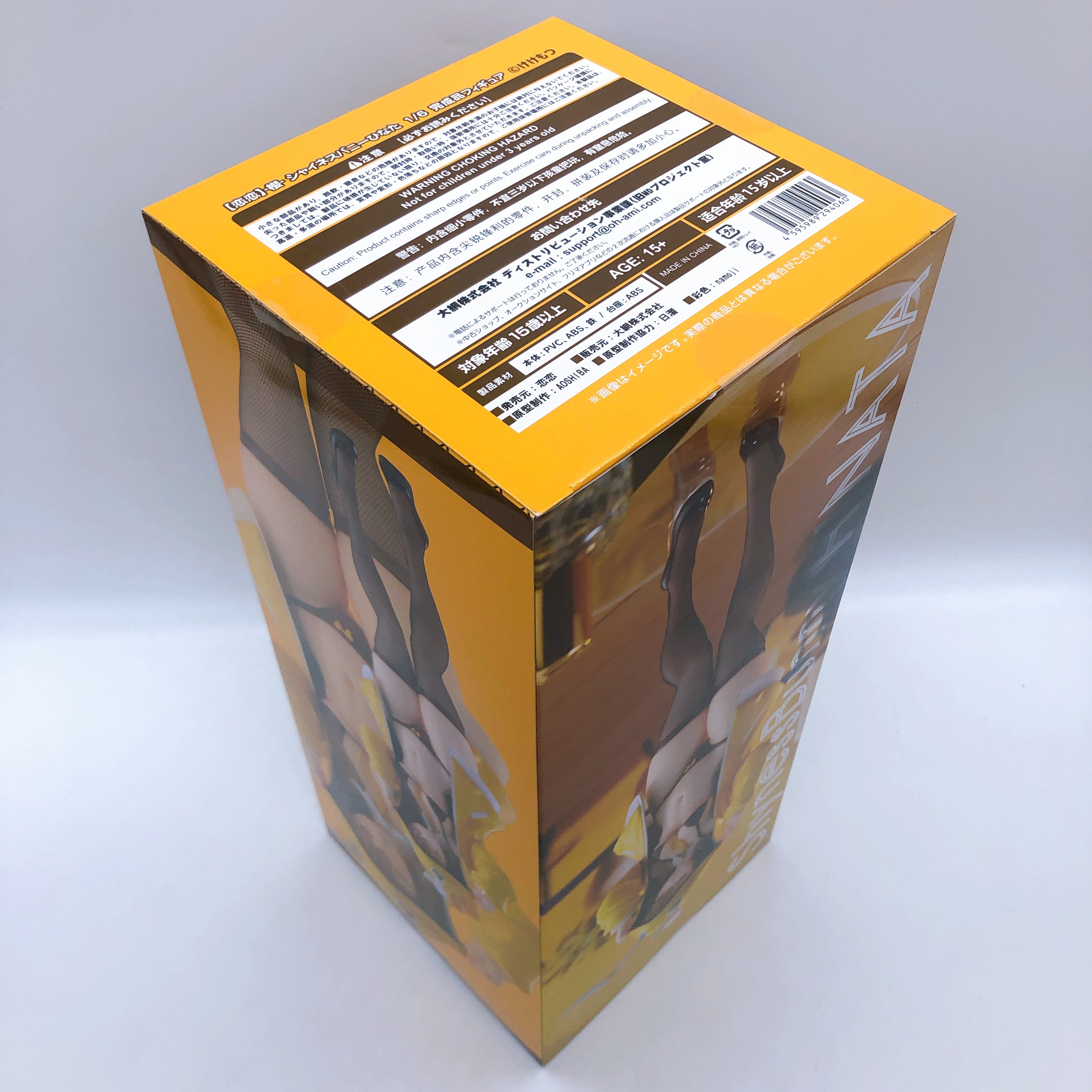 KoiKoi Sakura Shyness Bunny Hinata 1/6 Scale PVC Figure by Kekemotsu NEW