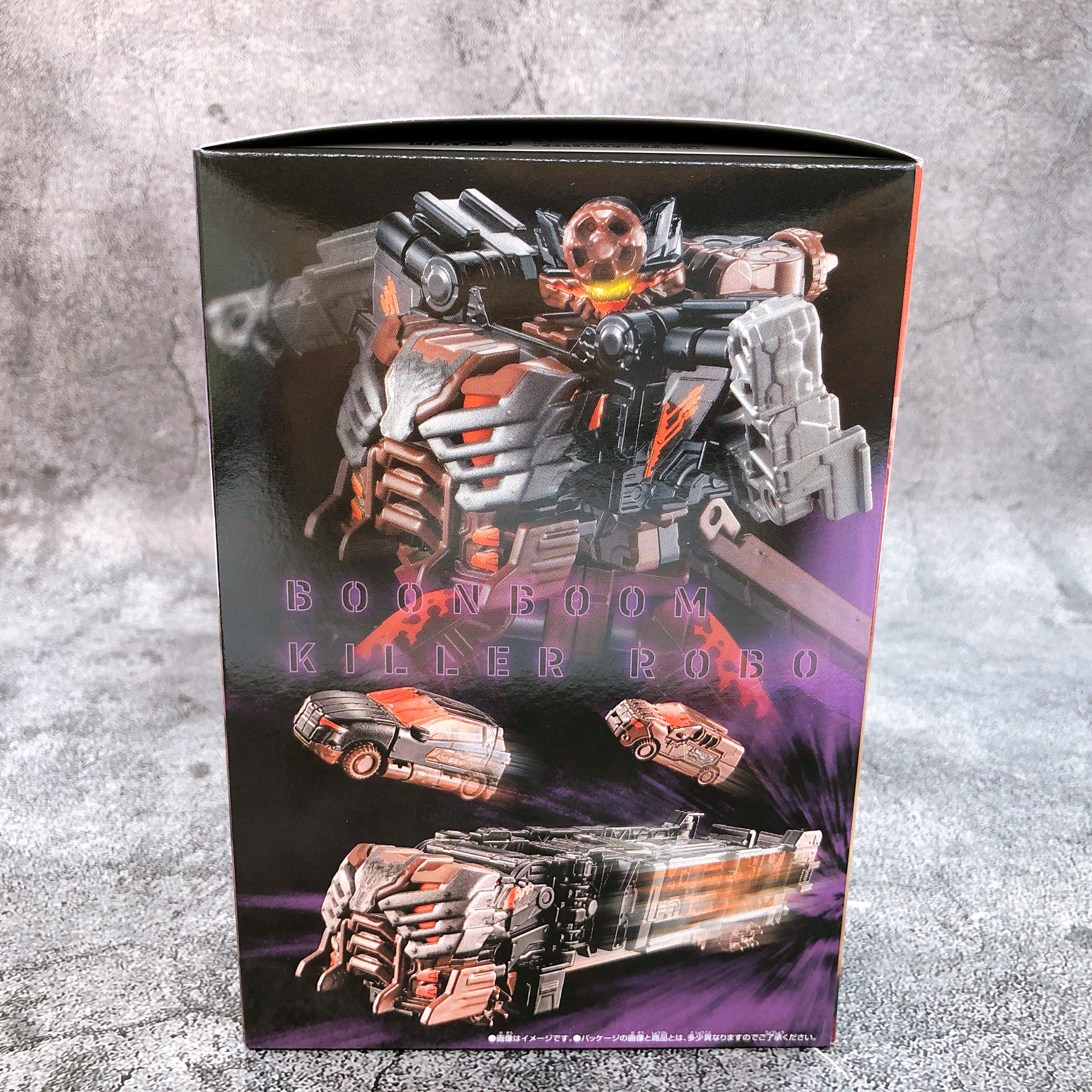 Mini Pla Boonboom Killer Robo Bakuage Sentai Boonboomger Kit Premium Bandai NEW