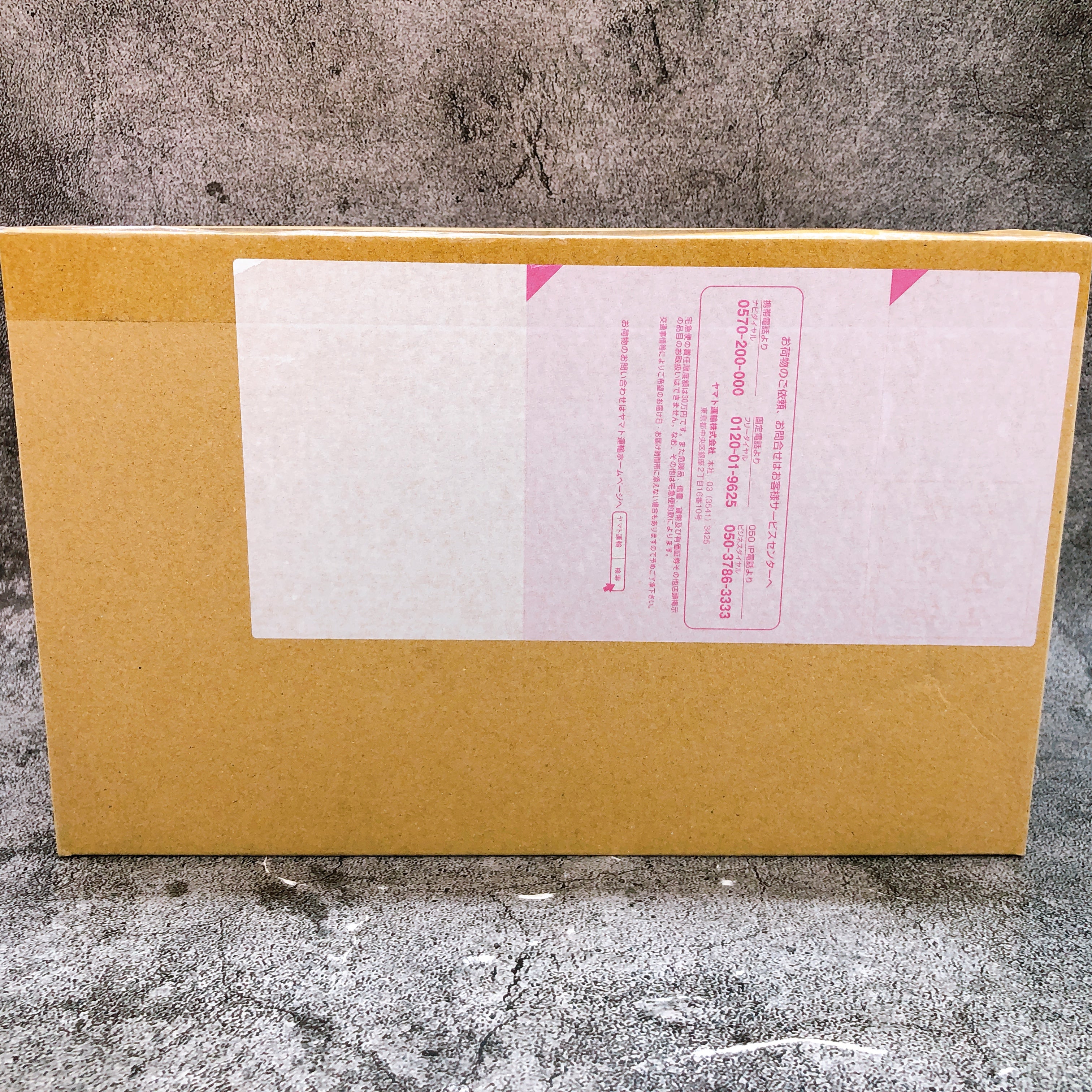 Mini Pla Boonboom Killer Robo Bakuage Sentai Boonboomger Kit Premium Bandai NEW