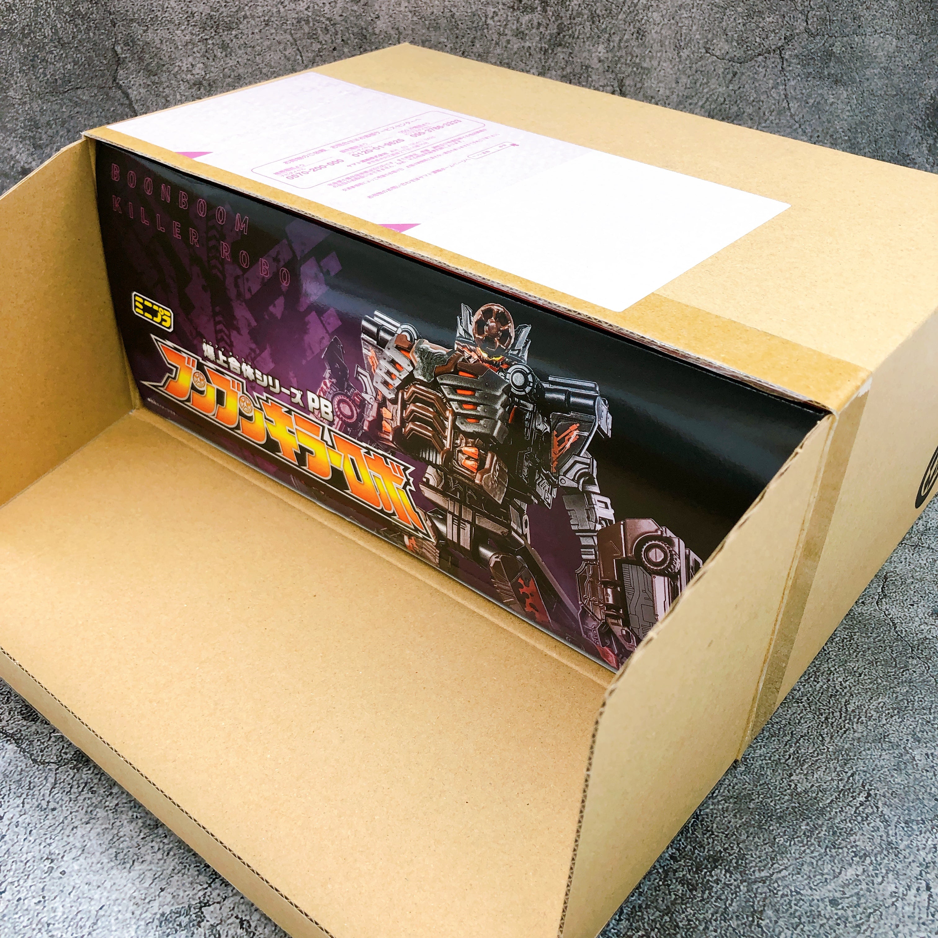Mini Pla Boonboom Killer Robo Bakuage Sentai Boonboomger Kit Premium Bandai NEW