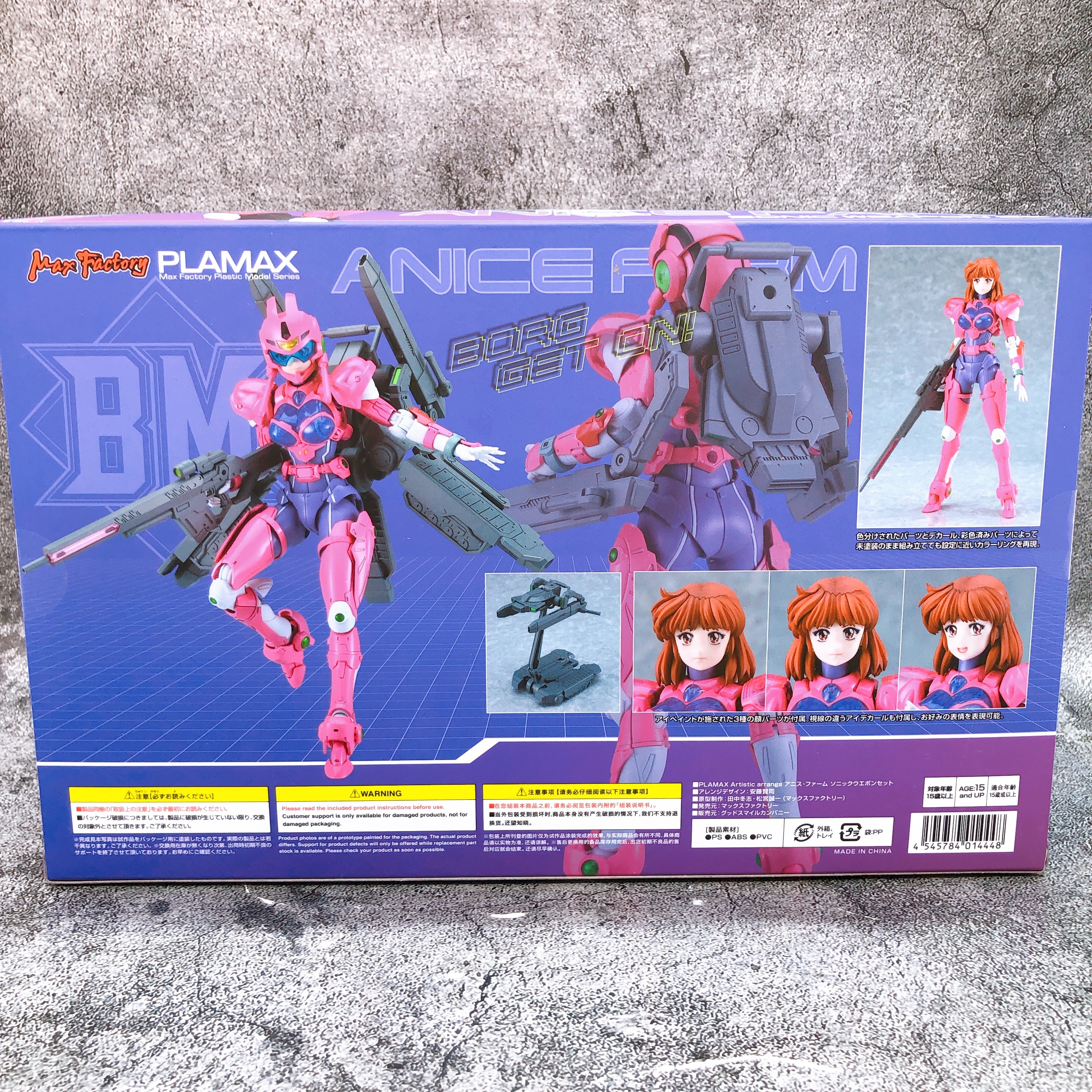 PLAMAX Artistic Arrange Anice Farm Sonic Weapon Set Borgman Kit Max Factory NEW