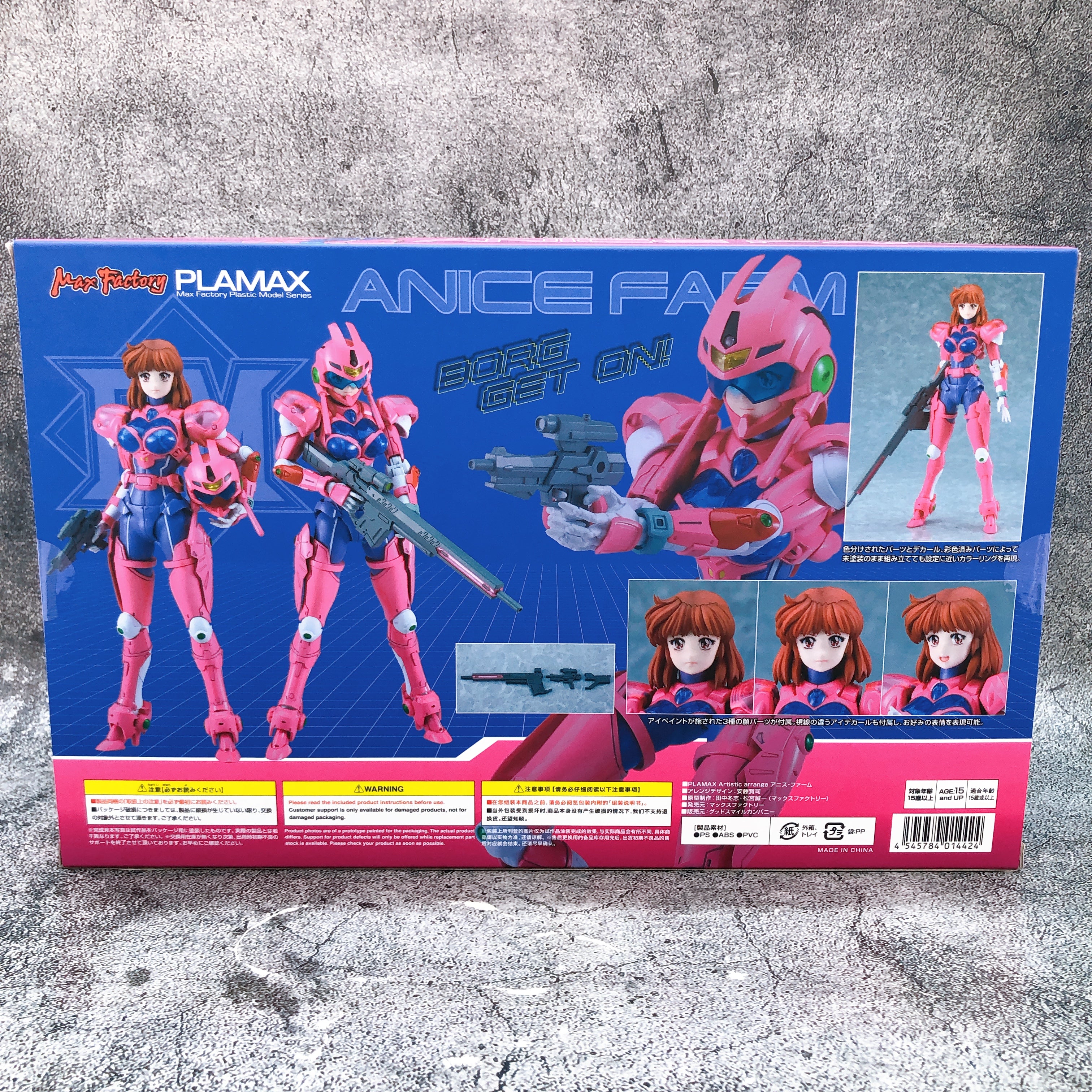 PLAMAX Artistic Arrange Anice Farm Sonic Soldier Borgman Kit Max Factory Japan