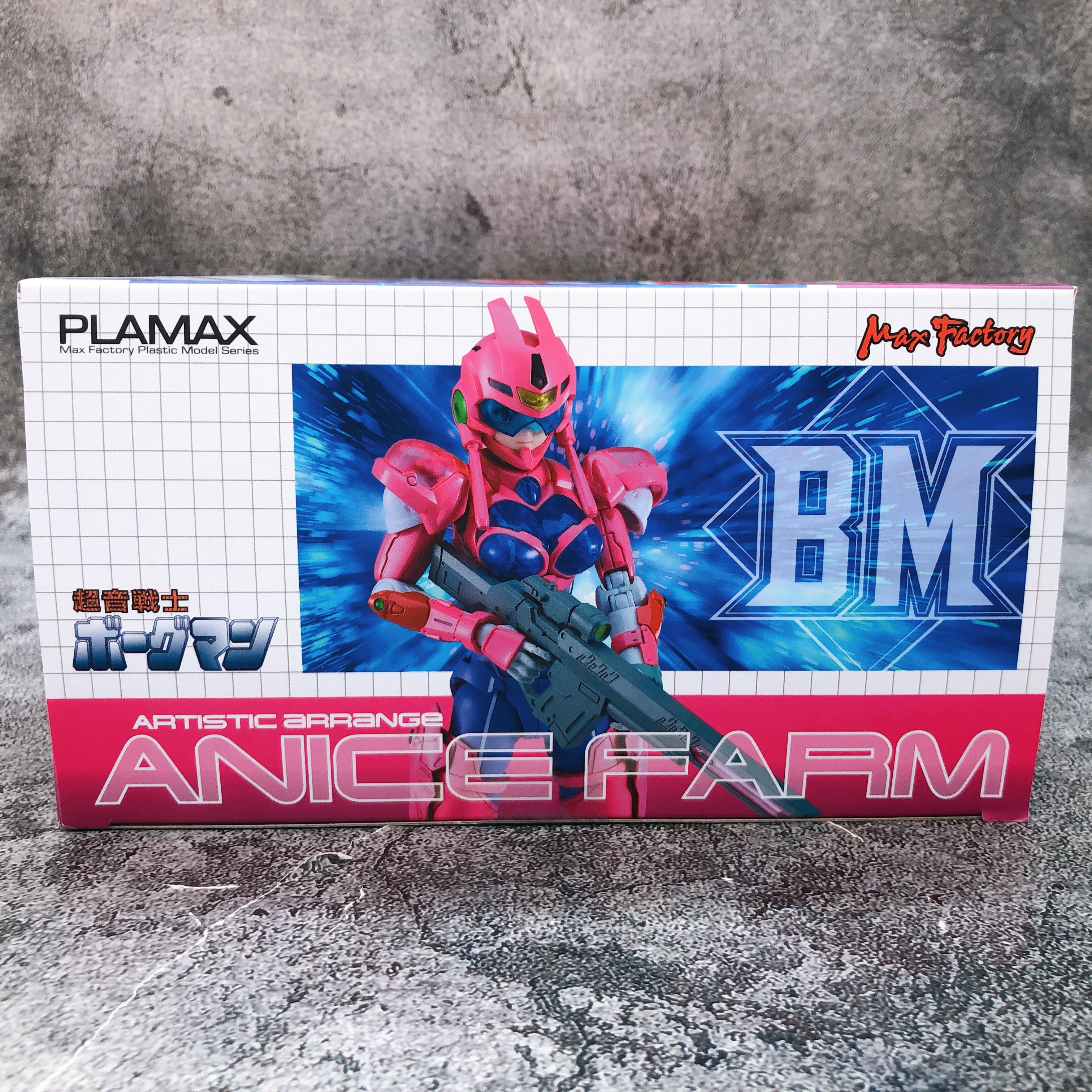 PLAMAX Artistic Arrange Anice Farm Sonic Soldier Borgman Kit Max Factory Japan