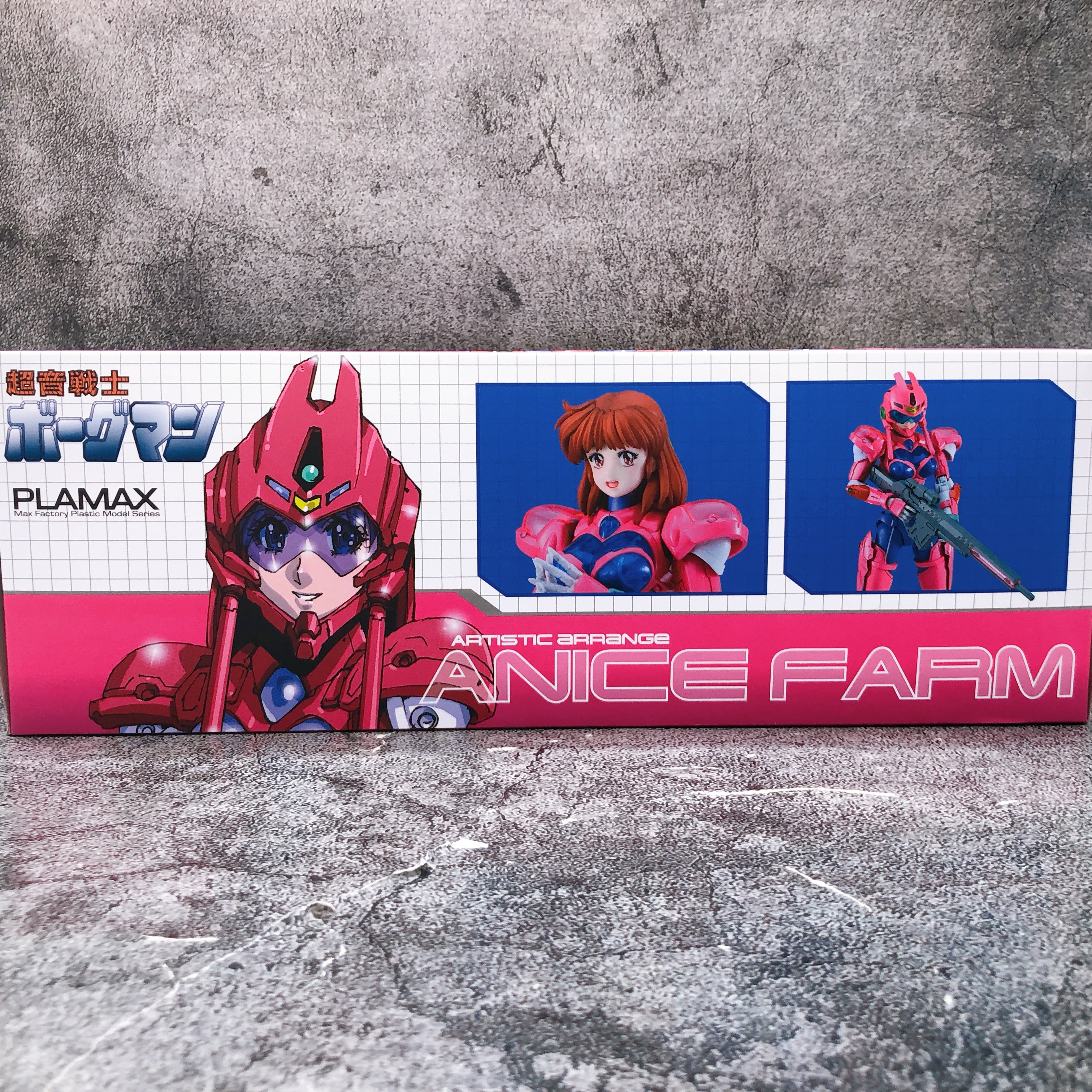PLAMAX Artistic Arrange Anice Farm Sonic Soldier Borgman Kit Max Factory Japan