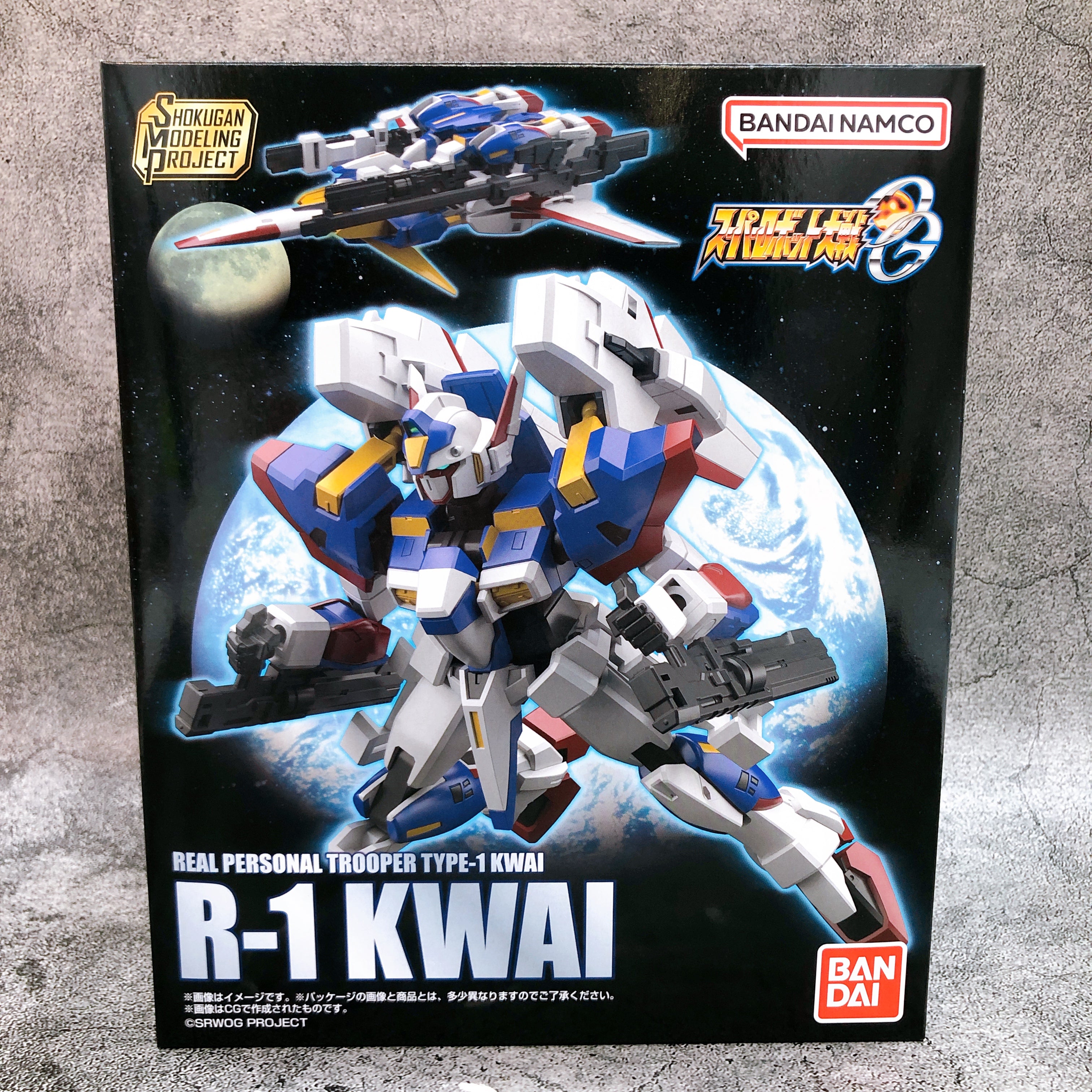SMP R-1 KAI Super Robot Wars OG Shokugan Model Kit Bandai Japan NEW FASTSHIP