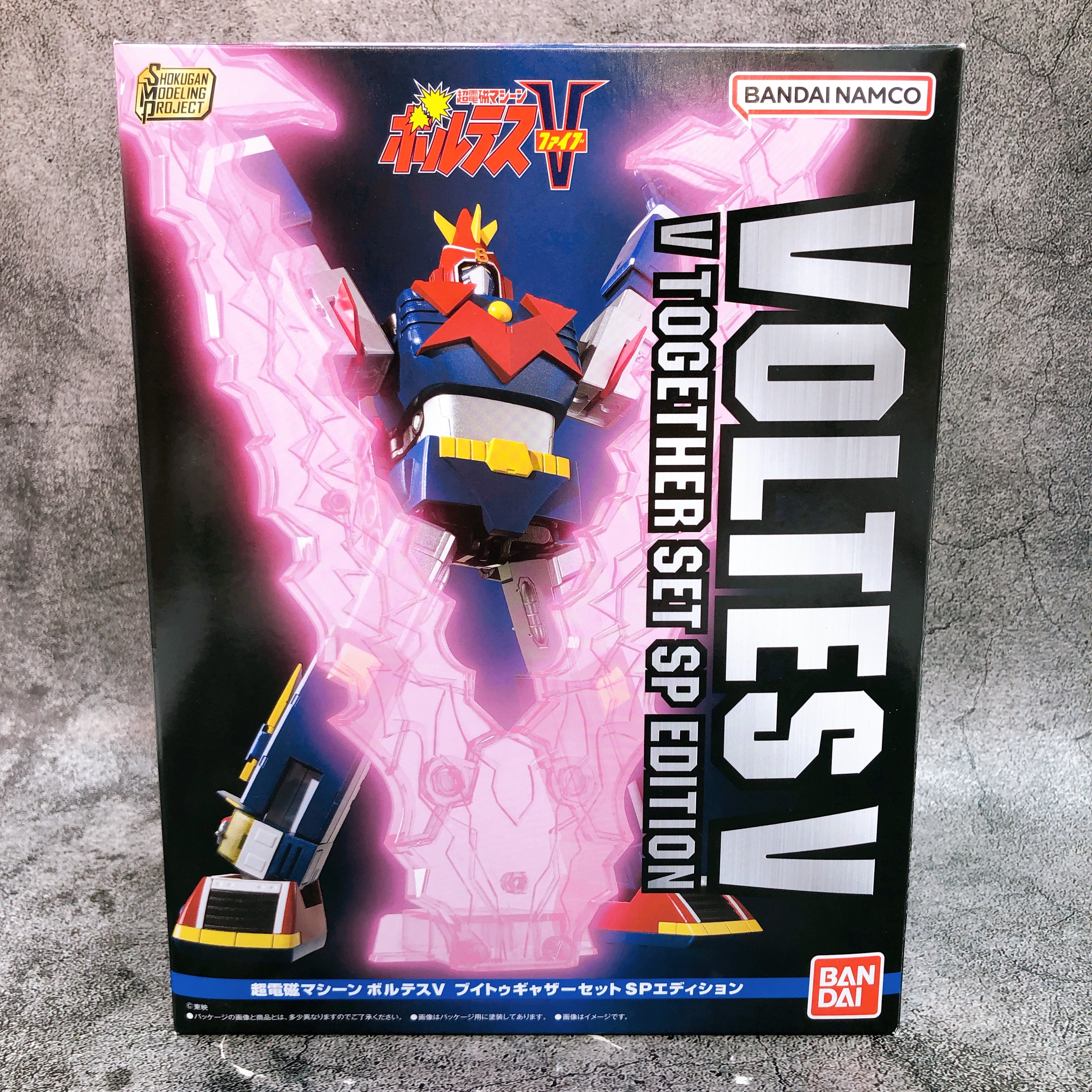 SMP Voltes V V Together Set SP Edition Shokugan Model Kit Premium Bandai Sealed