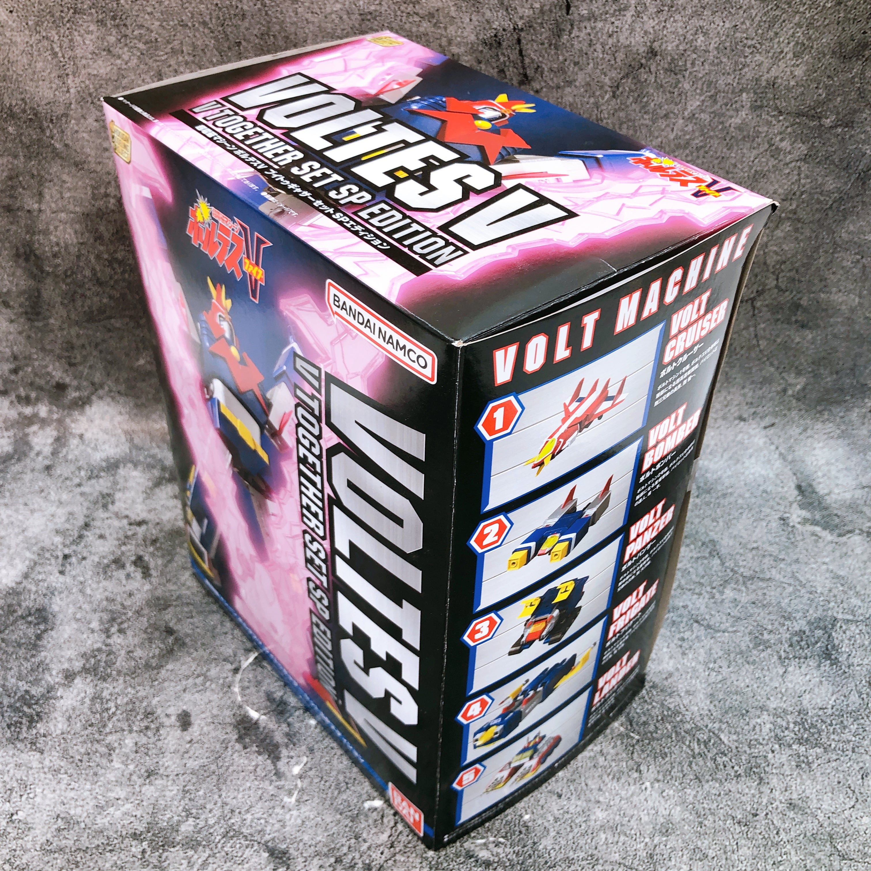 SMP Voltes V V Together Set SP Edition Shokugan Model Kit Premium Bandai Sealed