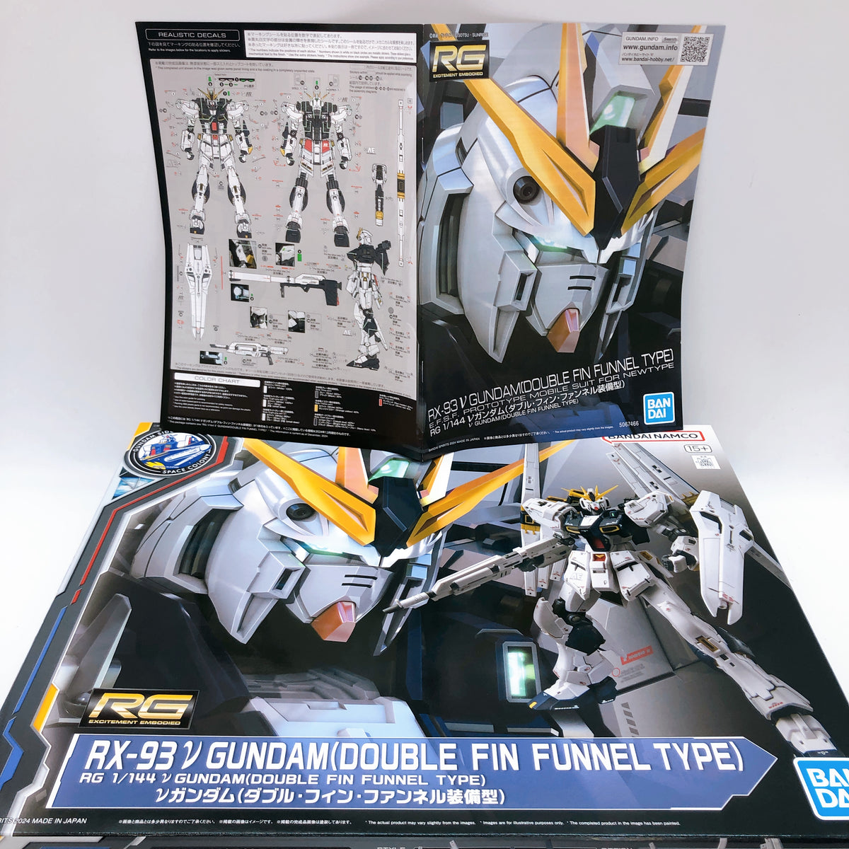 RG 1/144 RX-93 Nu Gundam Double Fin Funnel Type Limited Model Kit Bandai Japan