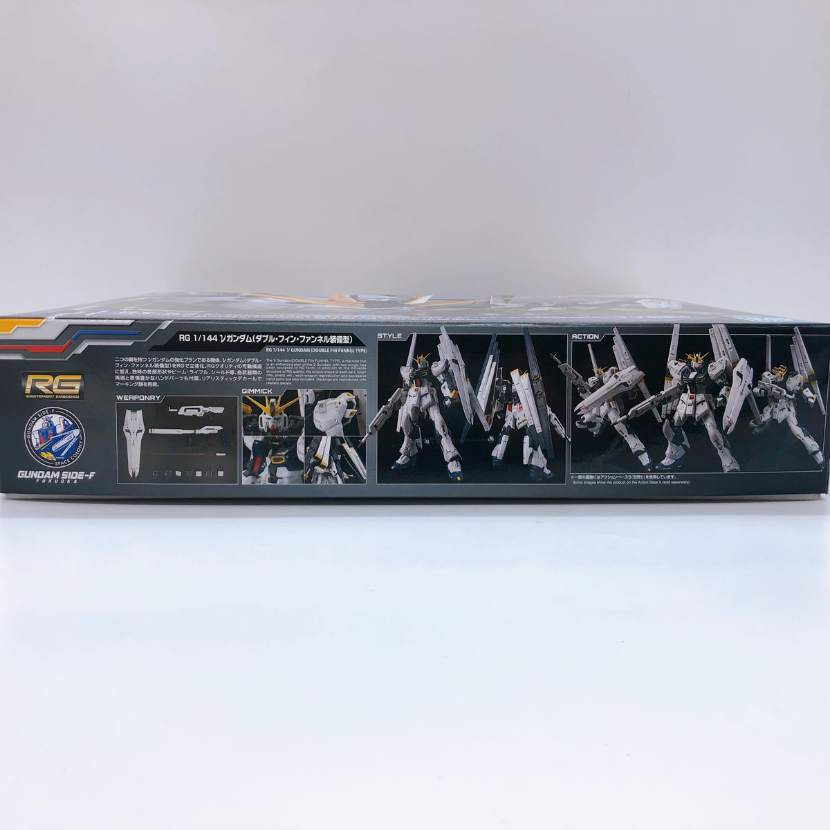 RG 1/144 RX-93 Nu Gundam Double Fin Funnel Type Limited Model Kit Bandai Japan