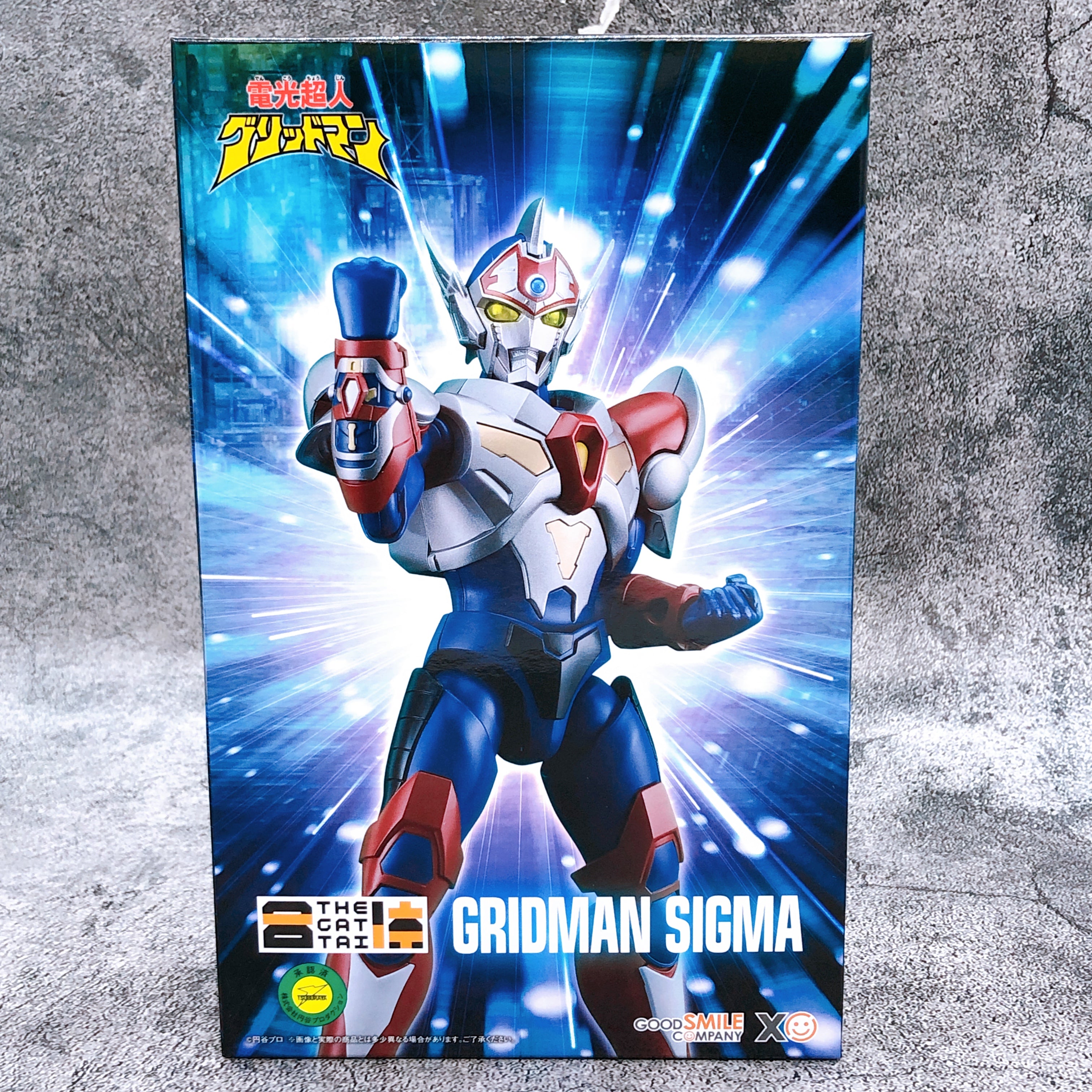 THE GATTAI Gridman Sigma SSSS.Gridman Action Figure Good Smile Company
