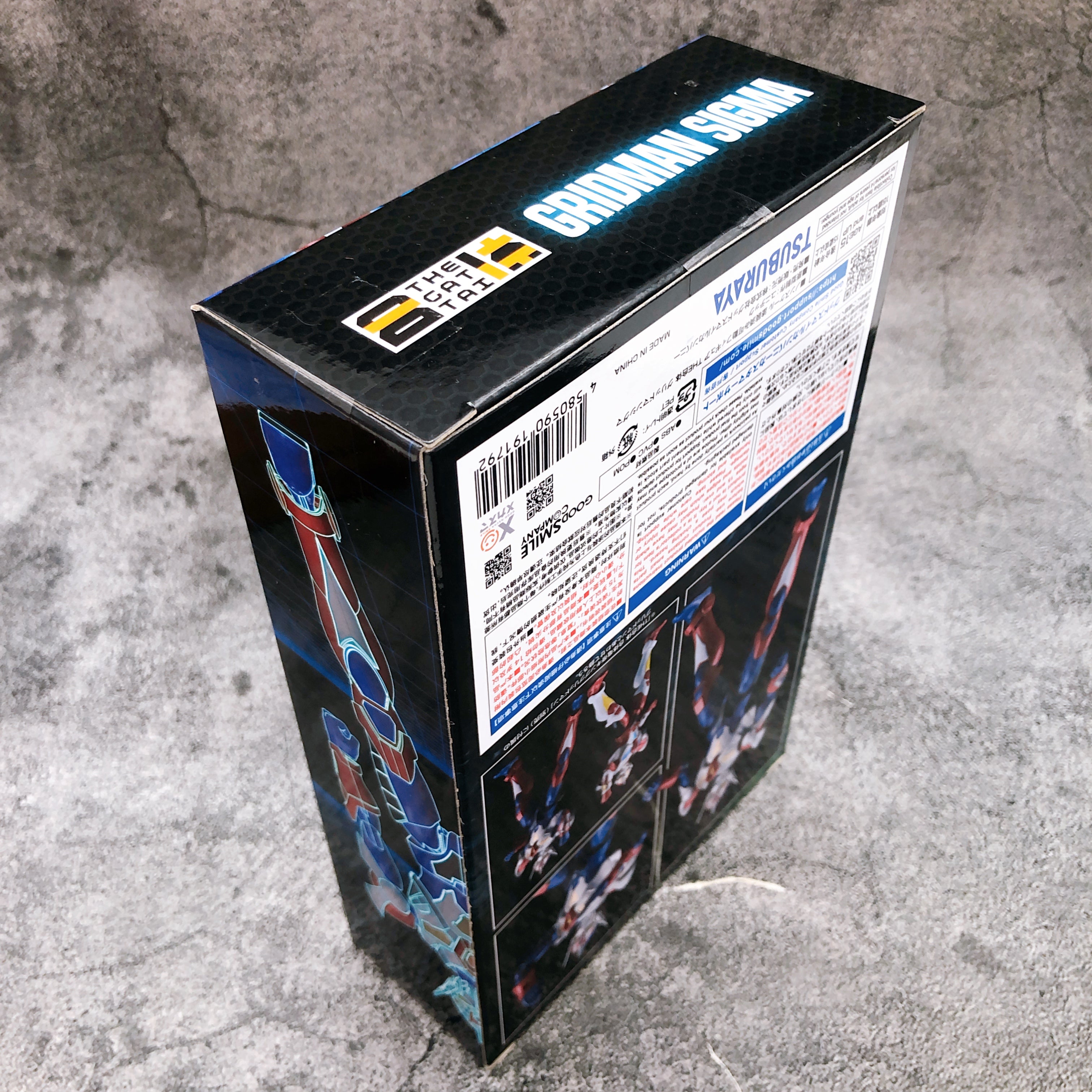 Gridman the Hyper Agent THE GATTAI Gridman Sigma Action Figure GSC Japan NEW