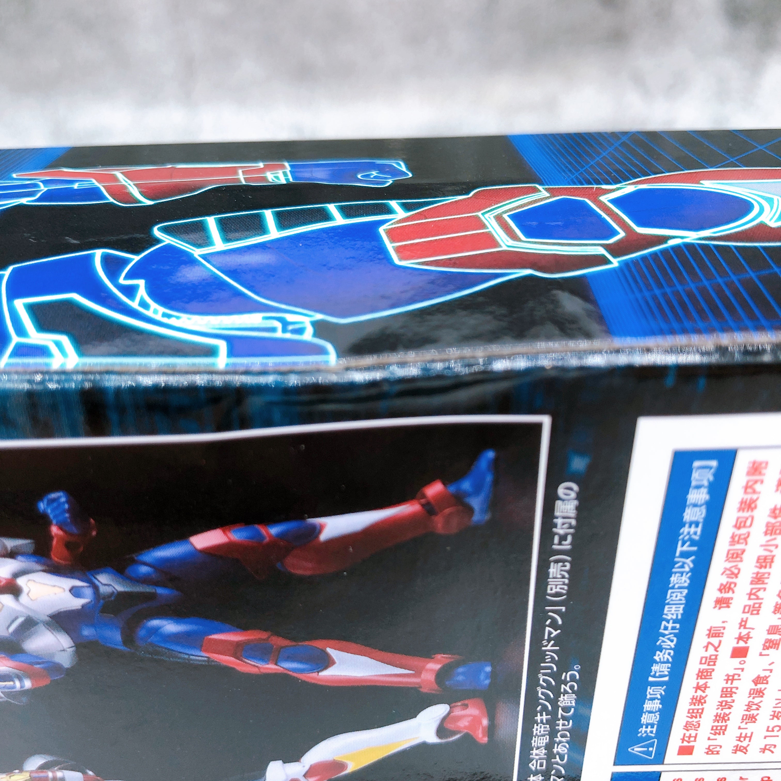 THE GATTAI Gridman Sigma SSSS.Gridman Action Figure Good Smile Company NEW