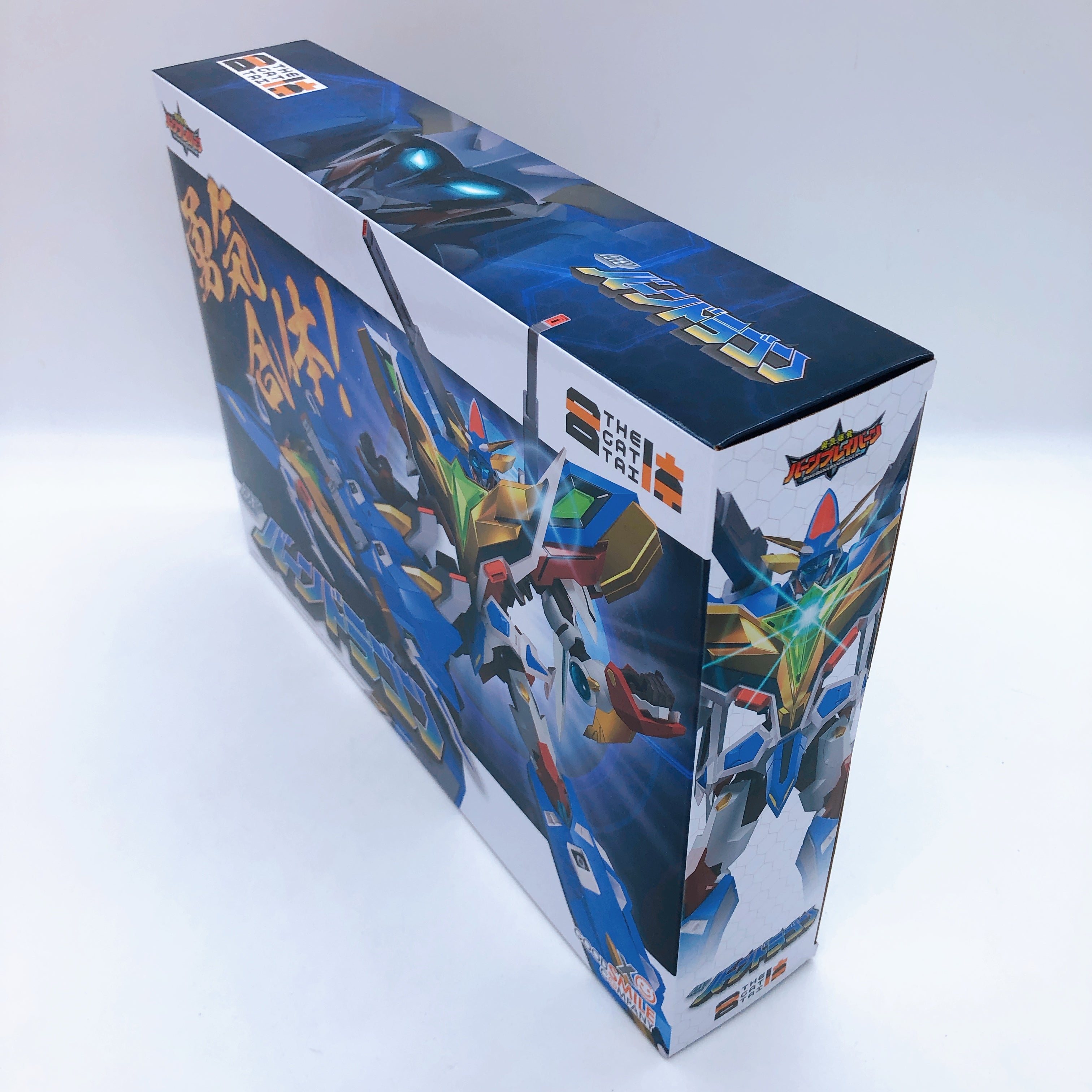 Brave Bang Bravern! DX Bang Dragon The Gattai Action Figure Japan