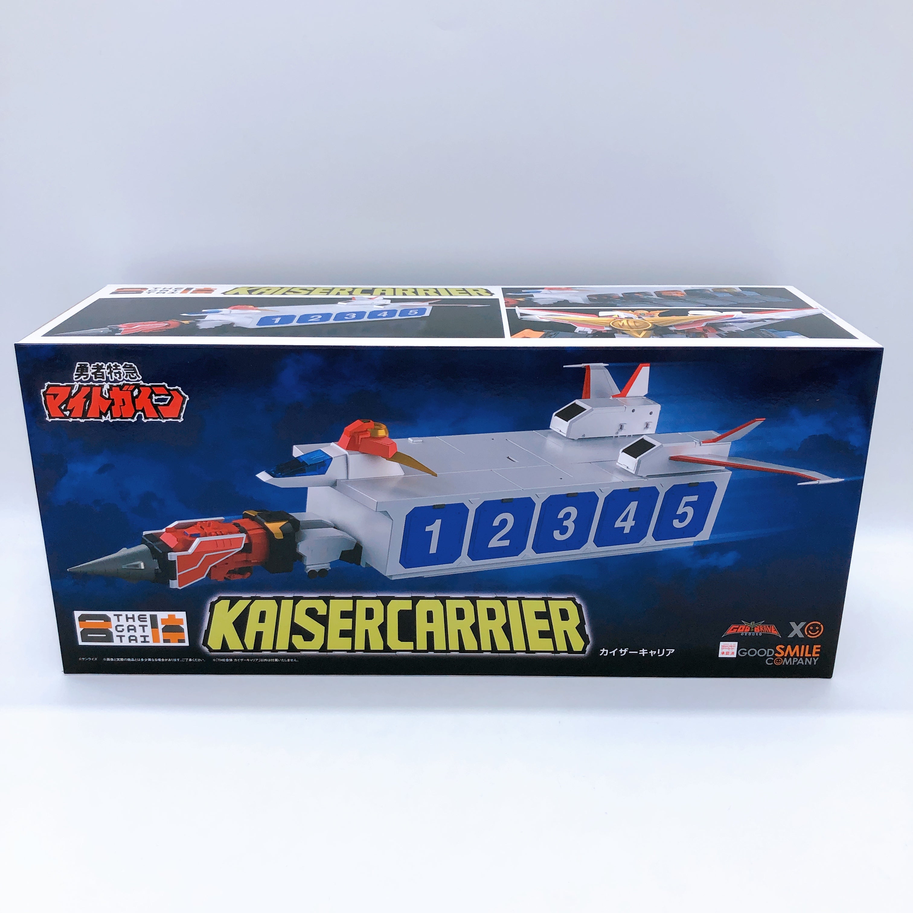 The Gattai Kaisercarrier Brave Express Might Gaine Action Figure Japan Sealed