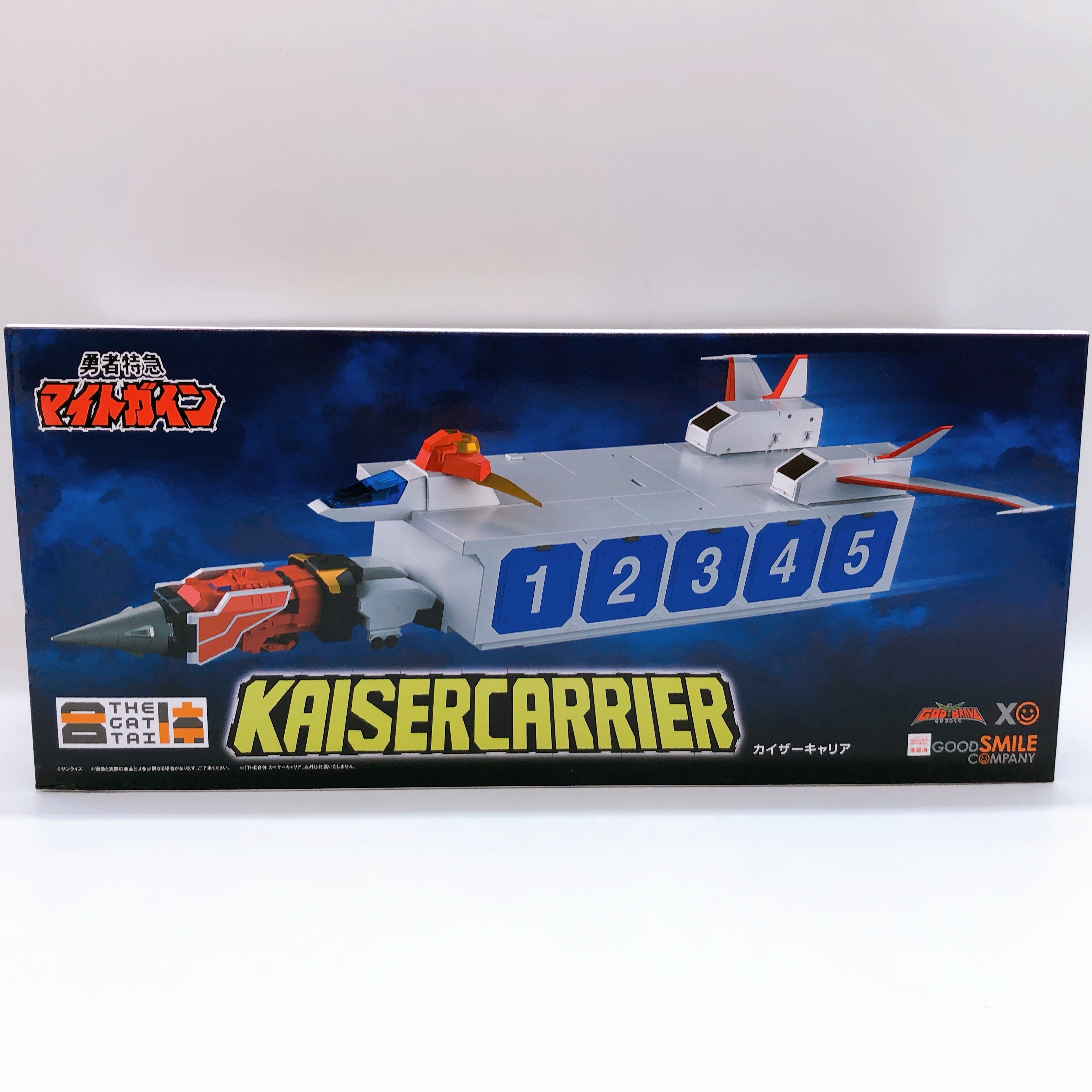 The Gattai Kaisercarrier Brave The Express Might Gaine Action Figure GSC Sealed