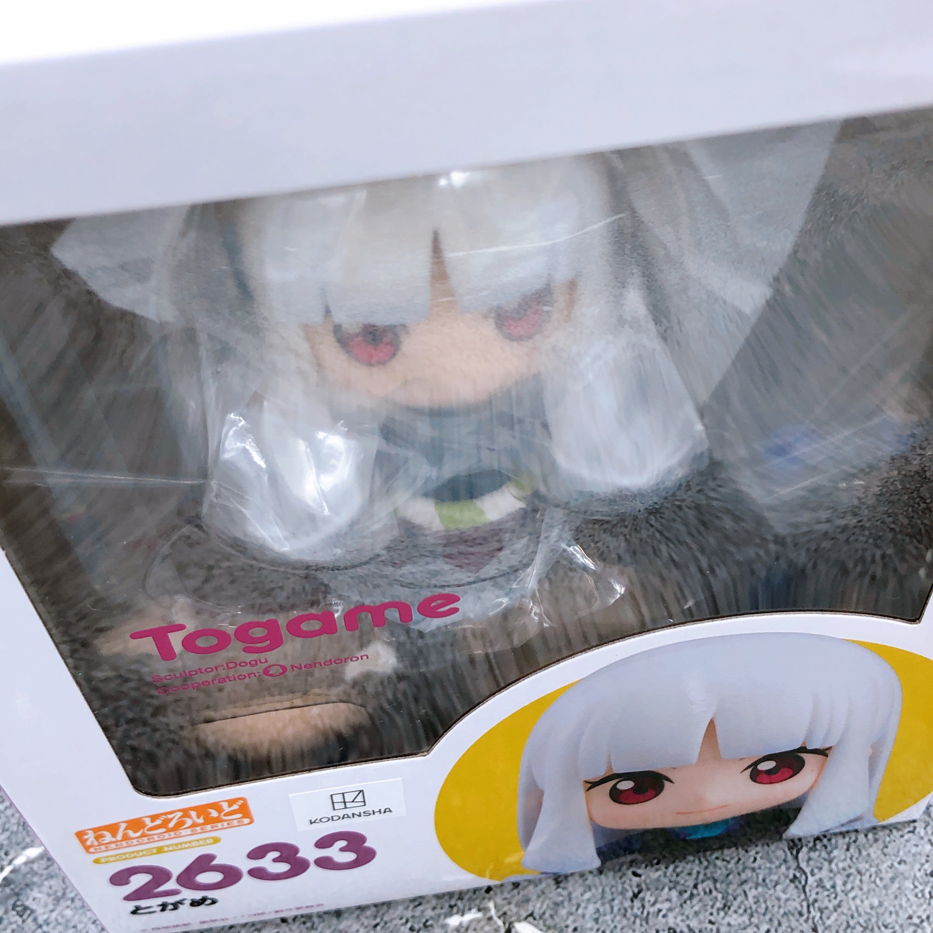 (w/Bonus) Katanagatari Togame Nendoroid 2633 Action Figure Good Smile NEW