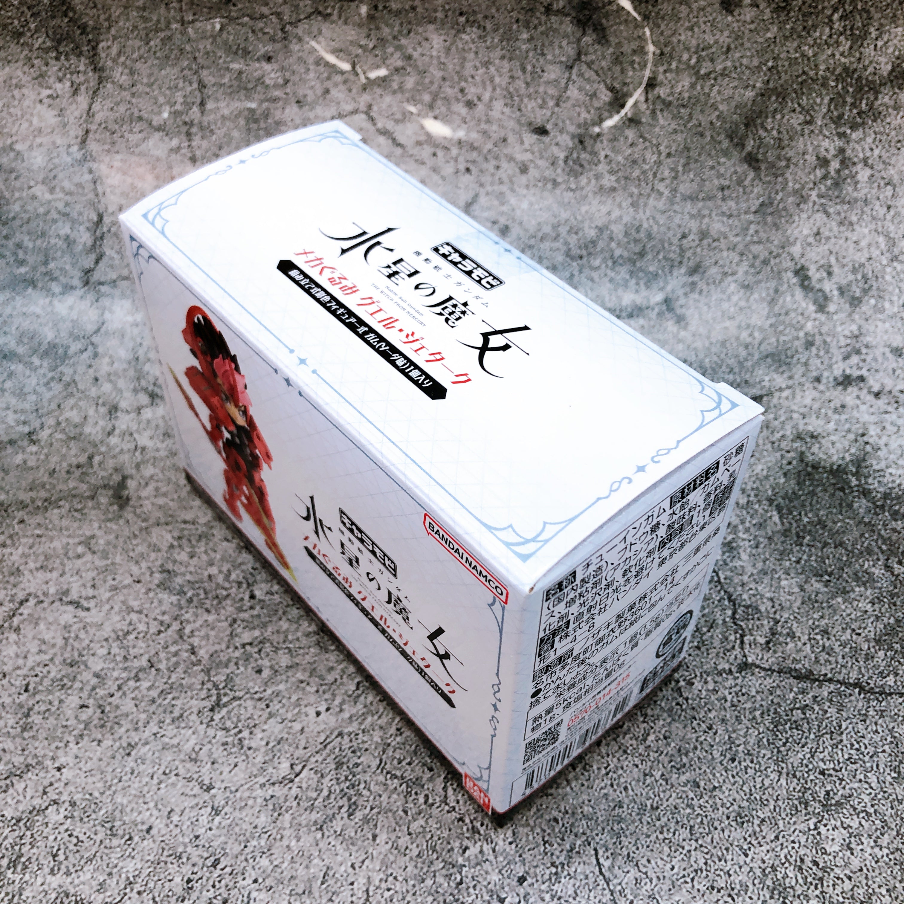 Gundam The Witch from Mercury Guel Jeturk Charamobi Mechagurumi Bandai Japan