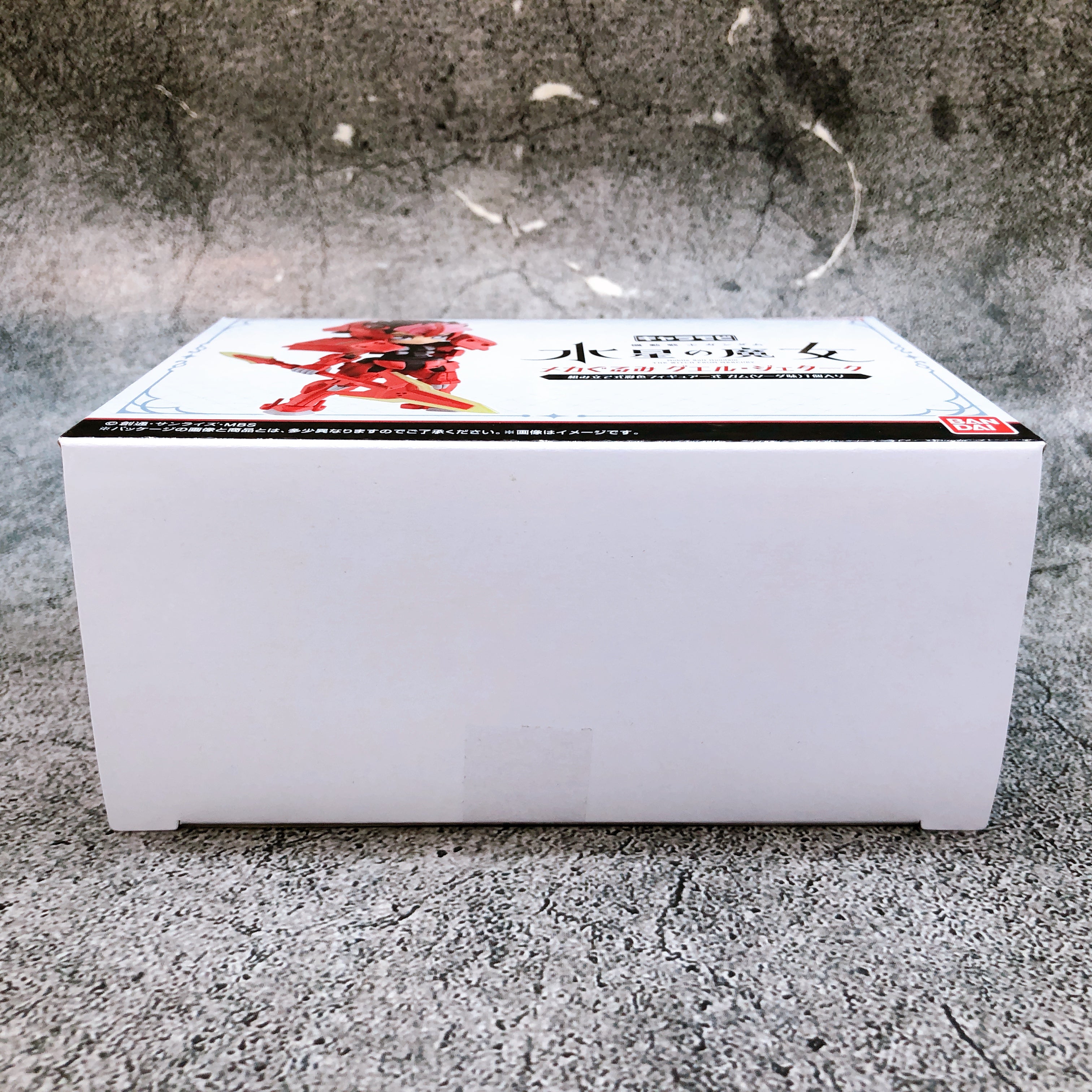 Gundam The Witch from Mercury Guel Jeturk Charamobi Mechagurumi Bandai Japan